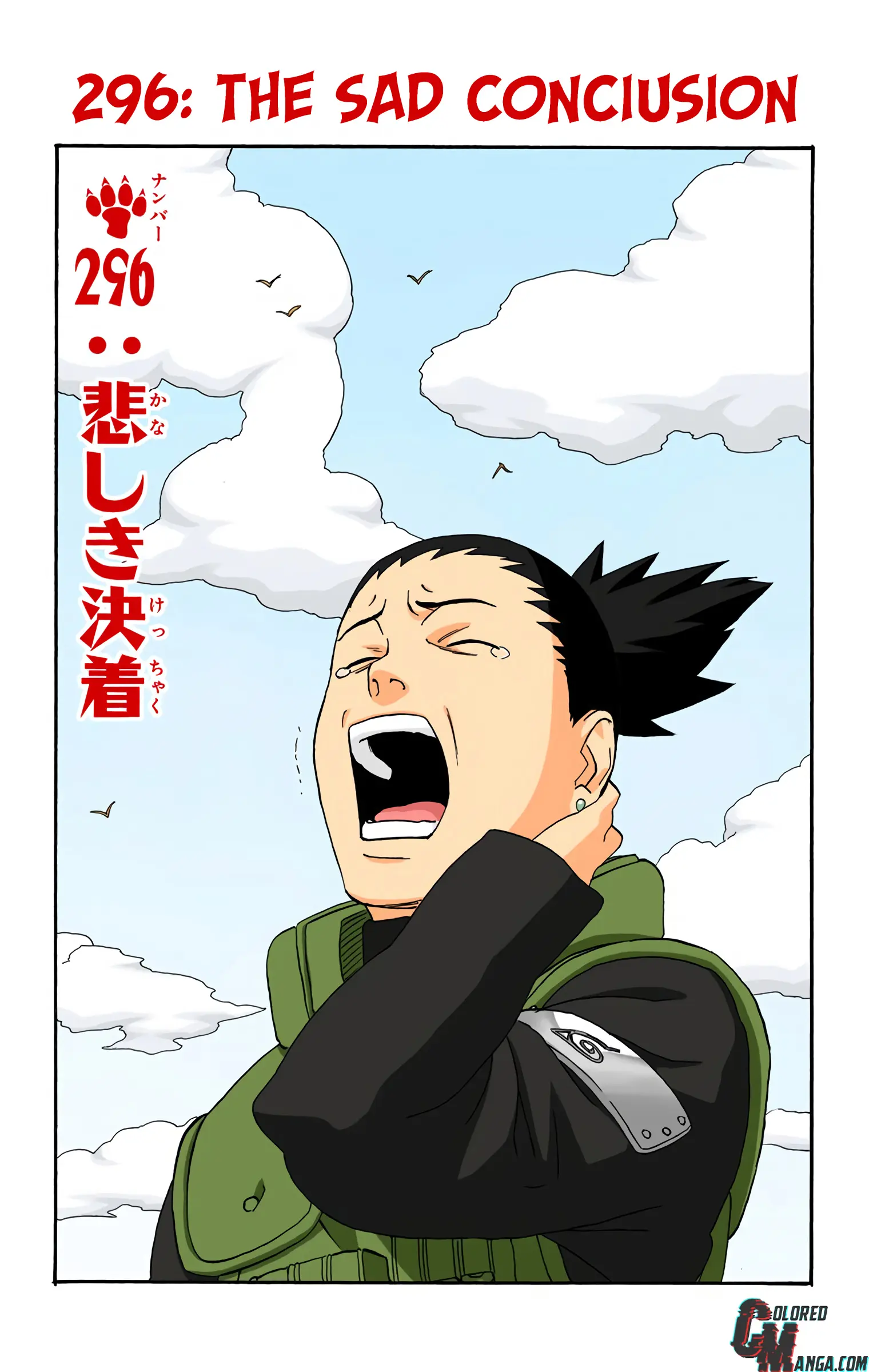 Naruto Colored Manga Online - Chapter 296 - Page 1