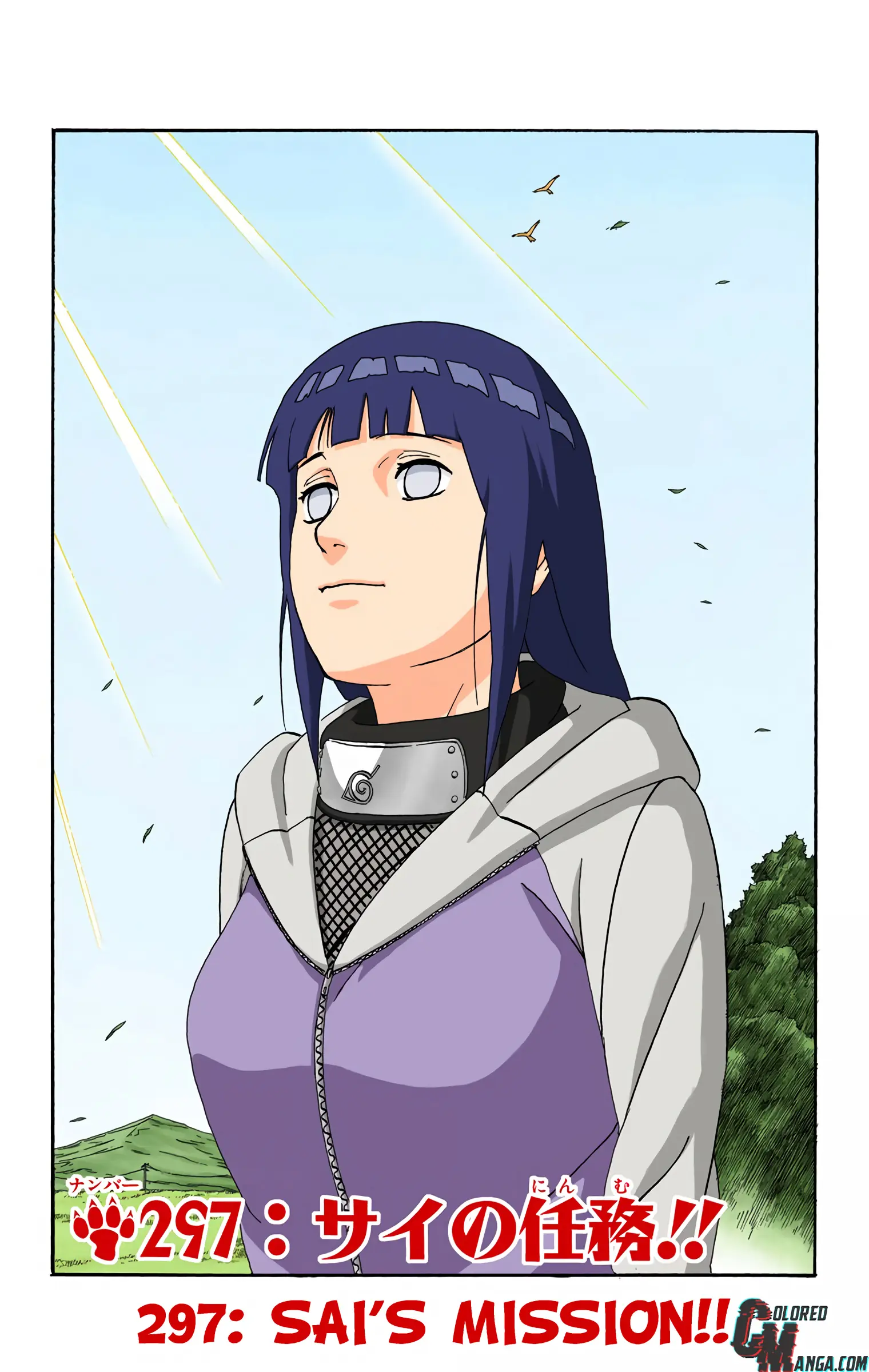 Naruto Colored Manga Online - Chapter 297 - Page 1