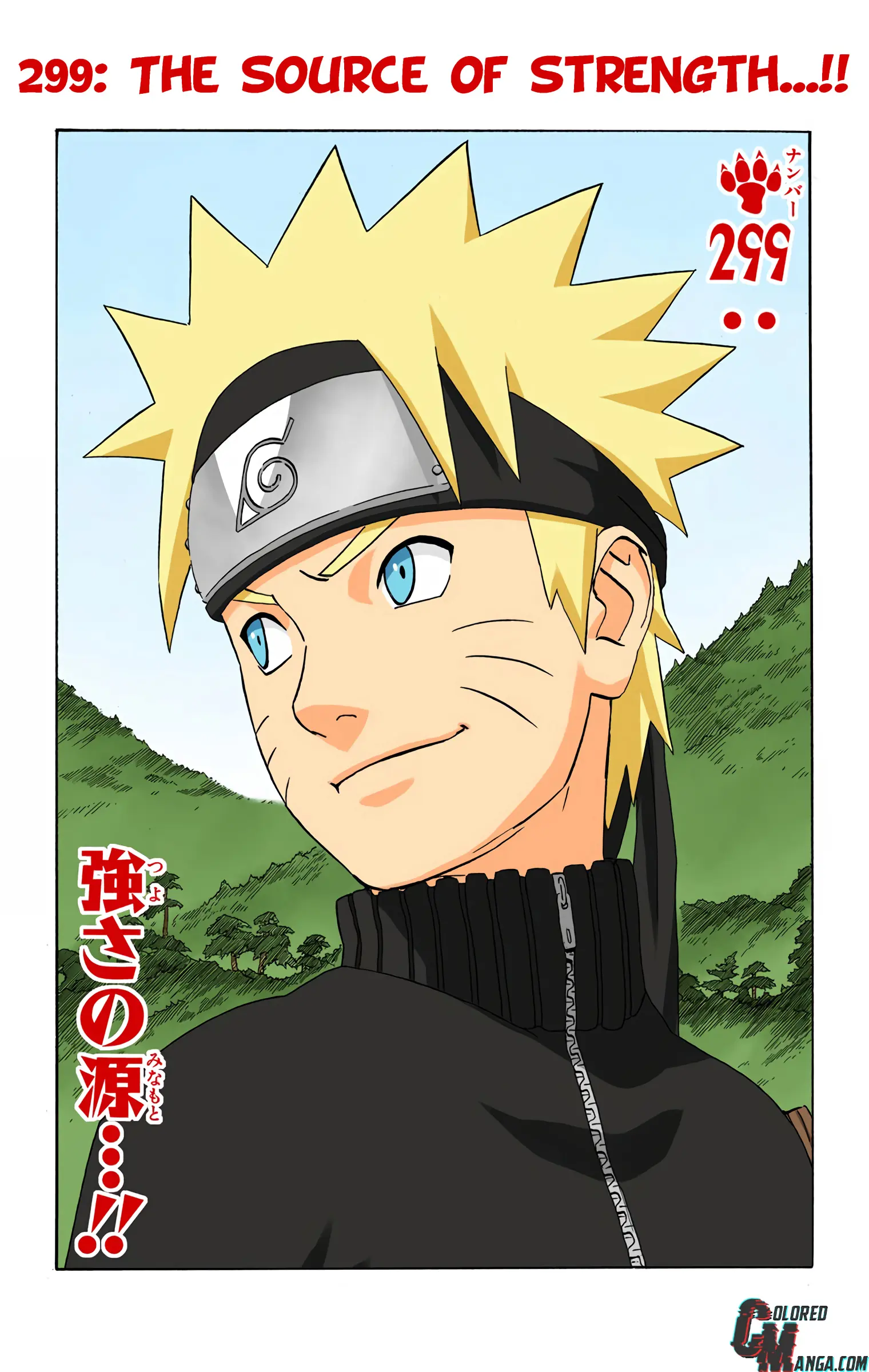 Naruto Colored Manga Online - Chapter 299 - Page 1
