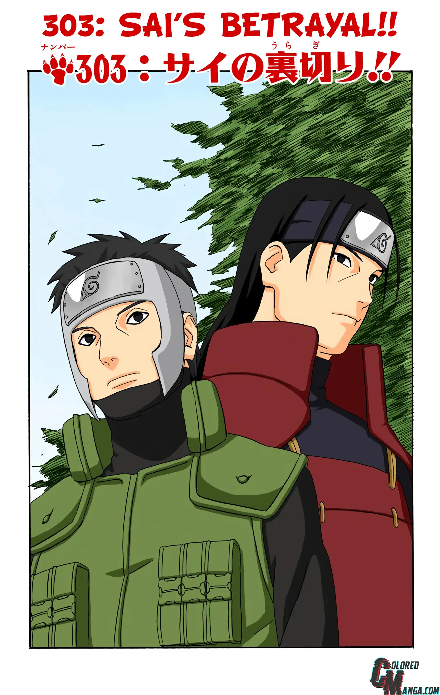 Naruto Colored Manga Online - Chapter 303 - Page 1