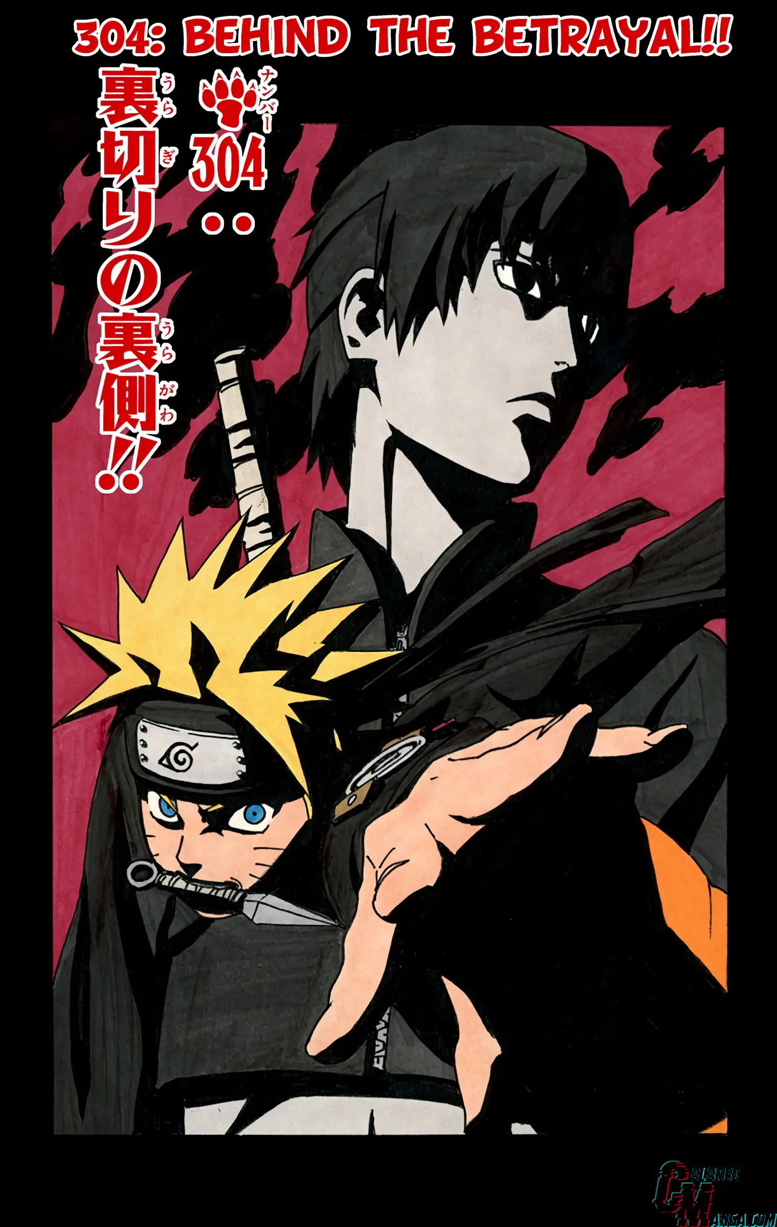 Naruto Colored Manga Online - Chapter 304 - Page 1