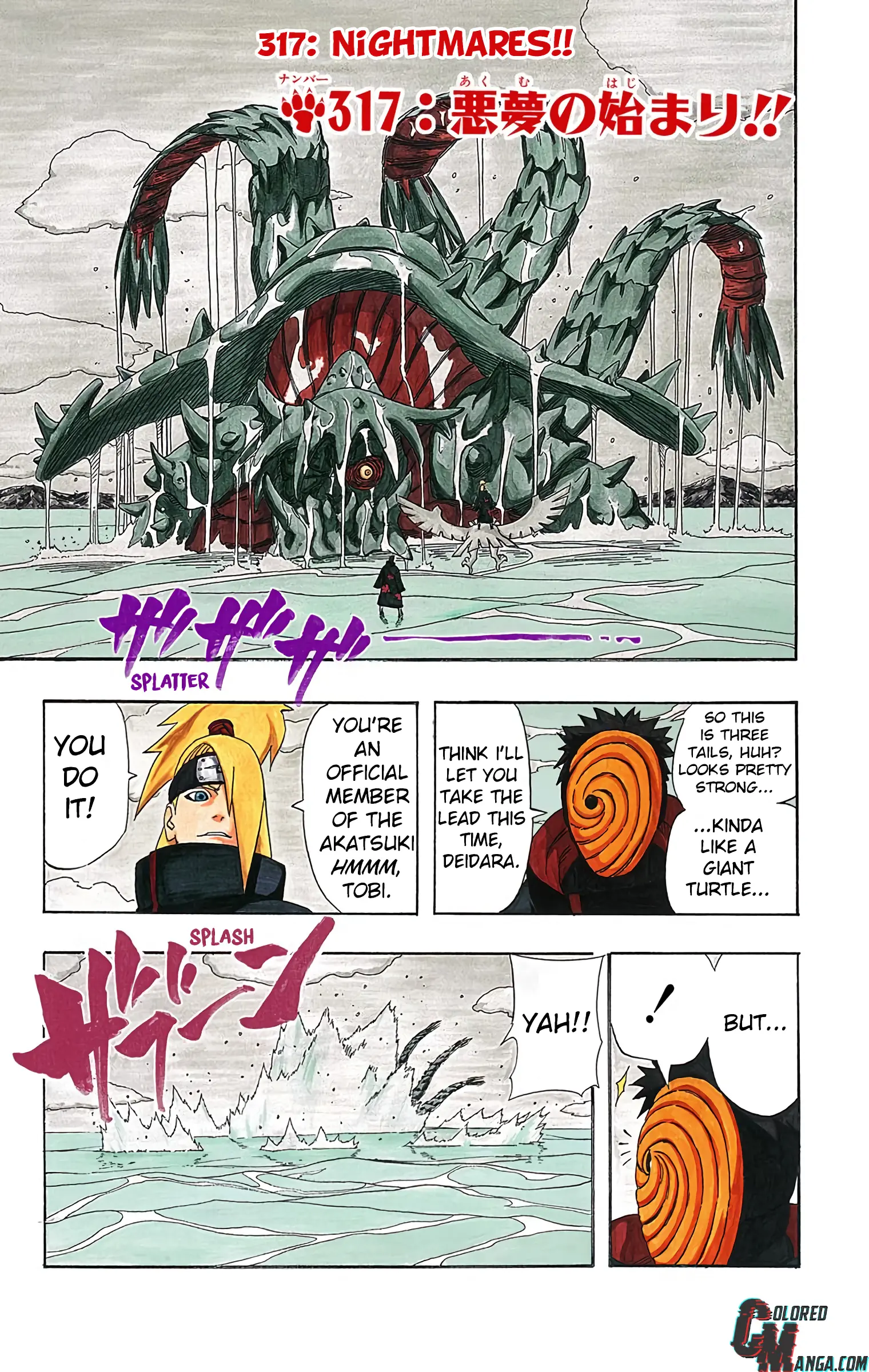 Naruto Colored Manga Online - Chapter 317 - Page 1