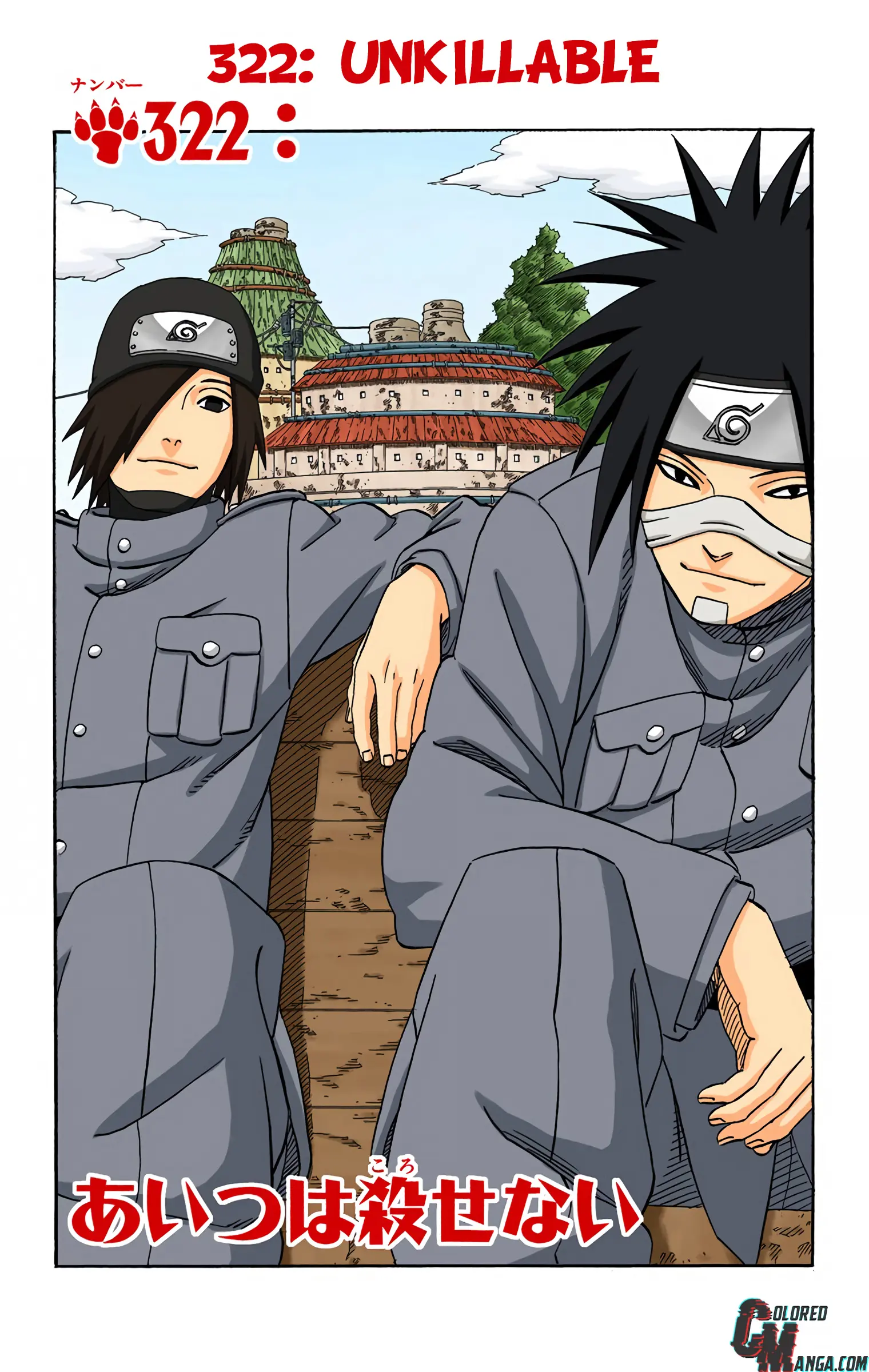 Naruto Colored Manga Online - Chapter 322 - Page 1