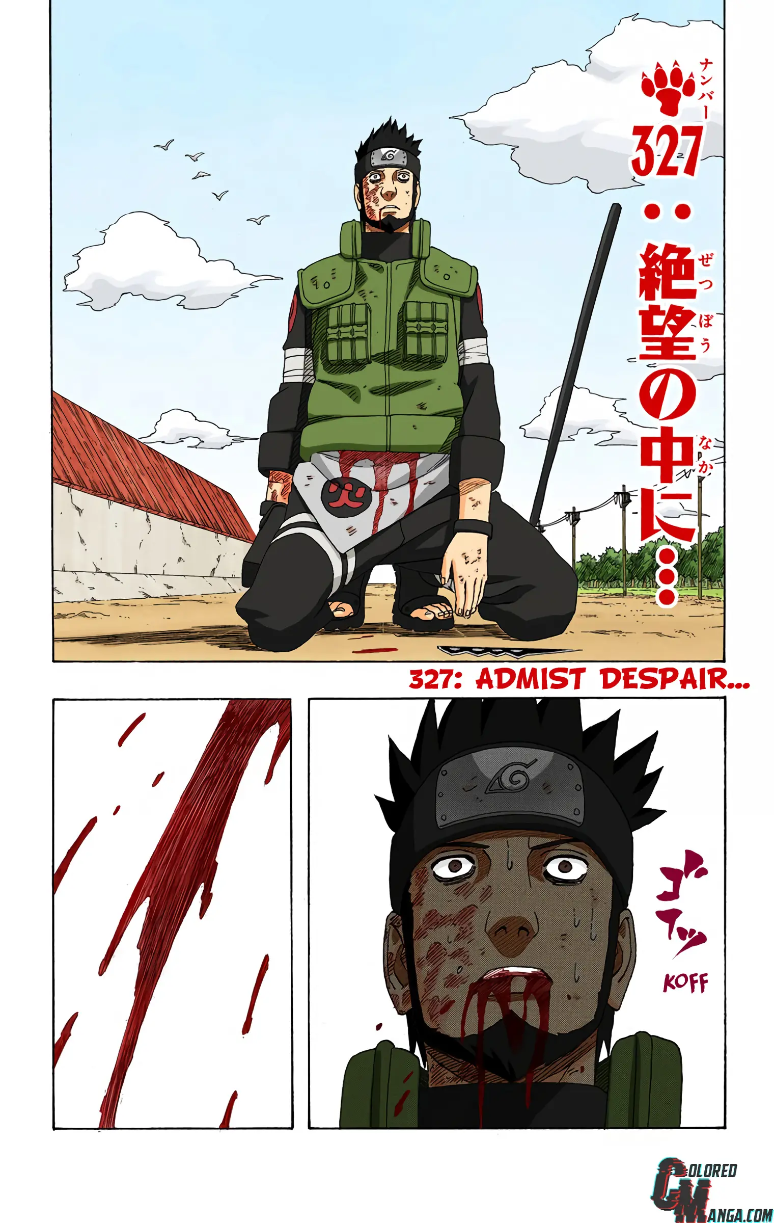 Naruto Colored Manga Online - Chapter 327 - Page 1