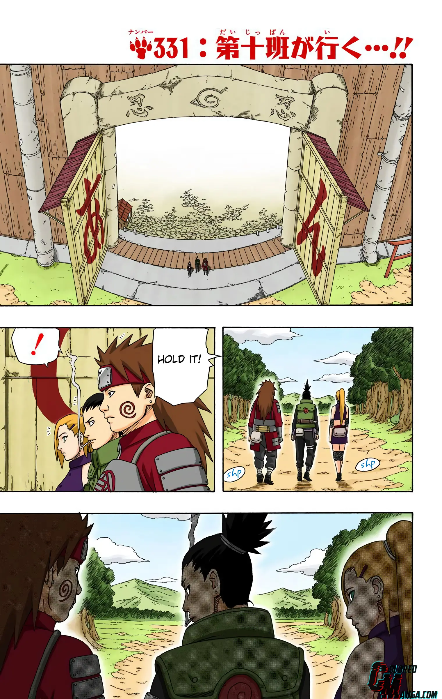 Naruto Colored Manga Online - Chapter 331 - Page 1