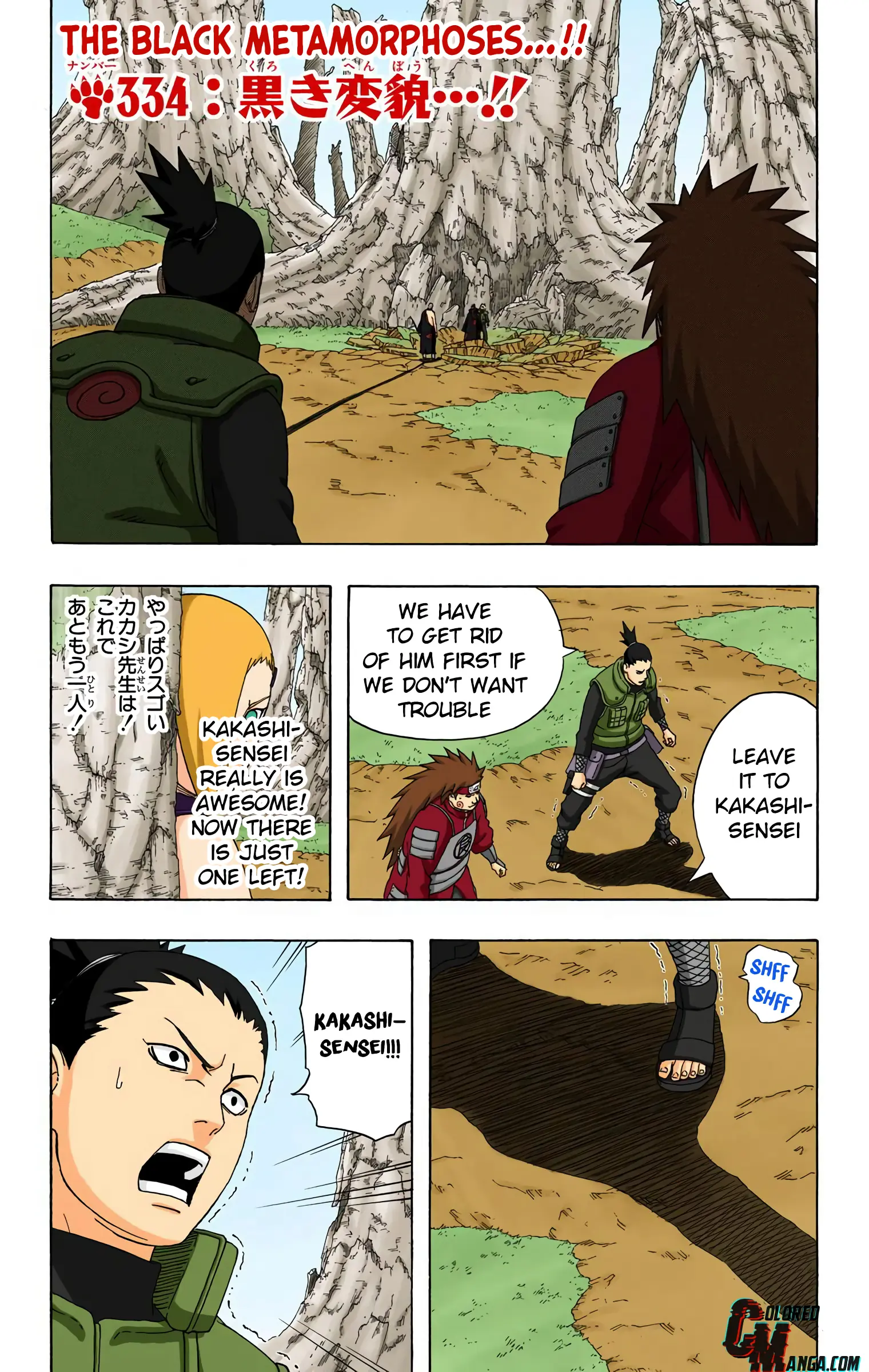 Naruto Colored Manga Online - Chapter 334 - Page 1