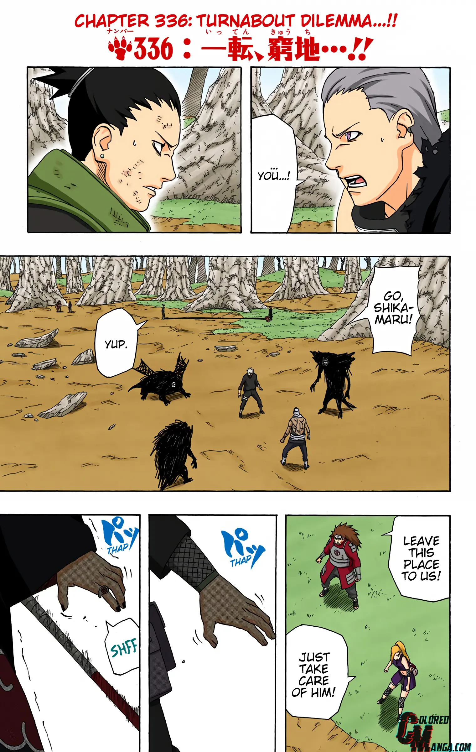 Naruto Colored Manga Online - Chapter 336 - Page 1