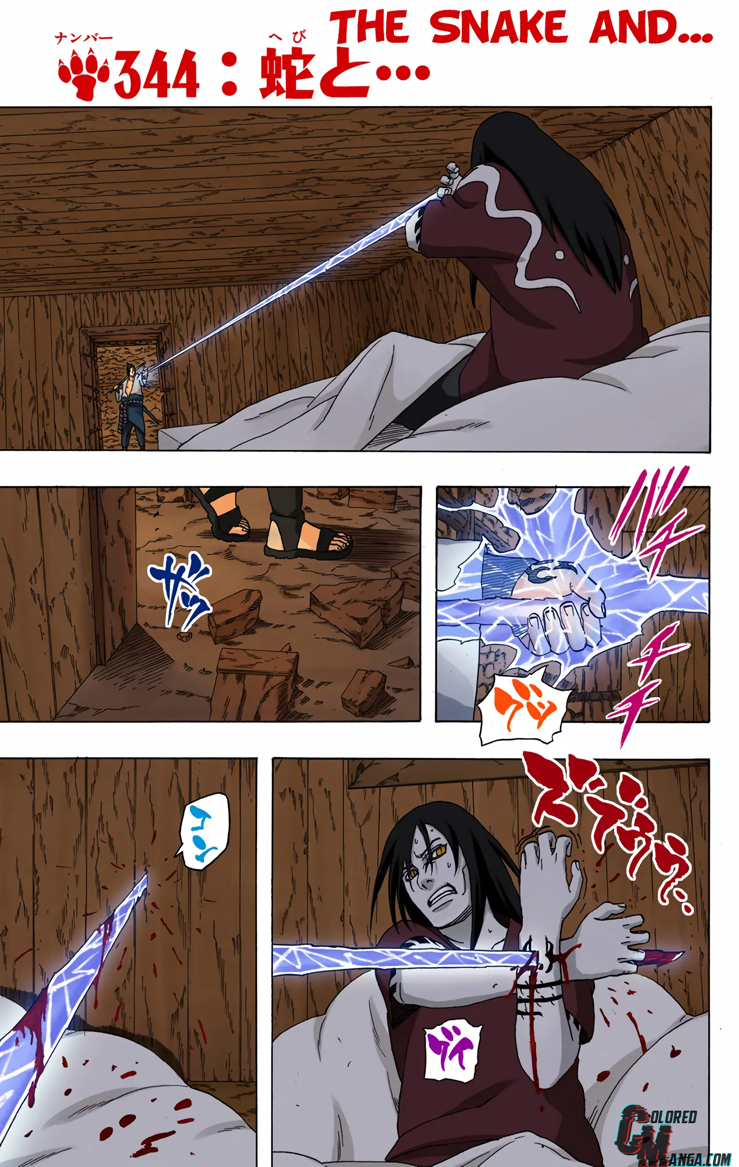 Naruto Colored Manga Online - Chapter 344 - Page 1
