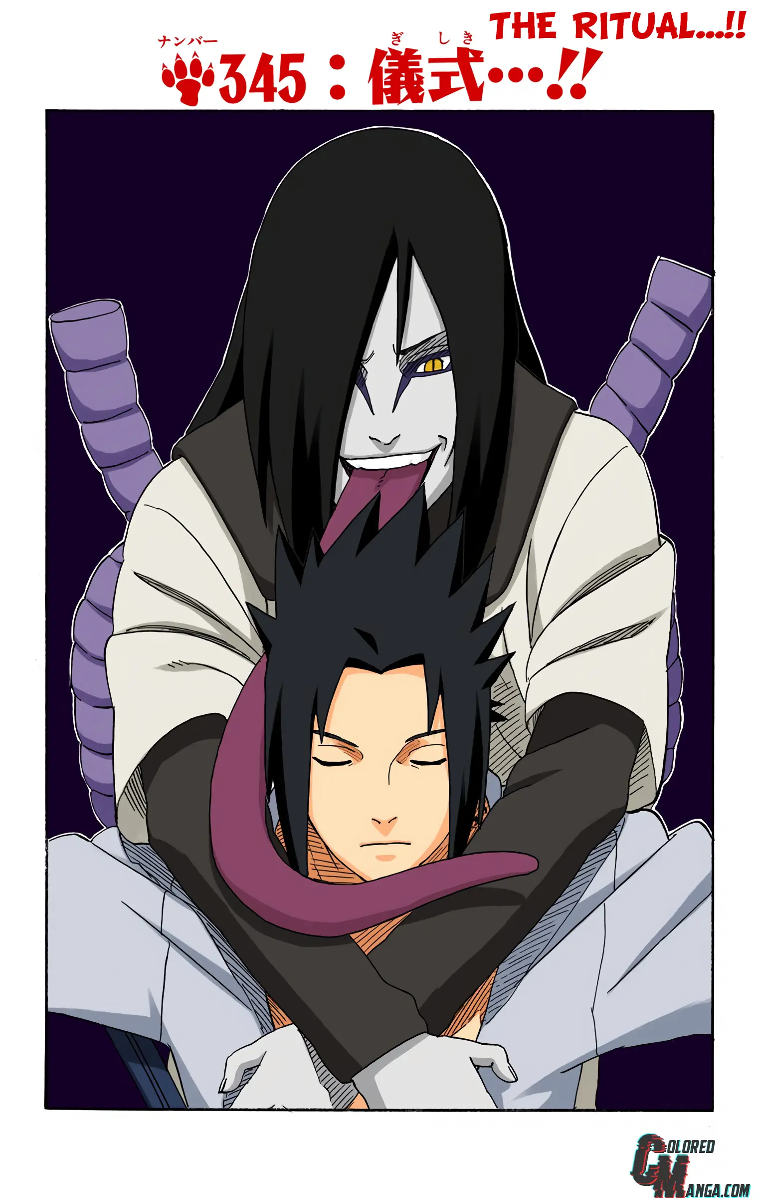 Naruto Colored Manga Online - Chapter 345 - Page 1