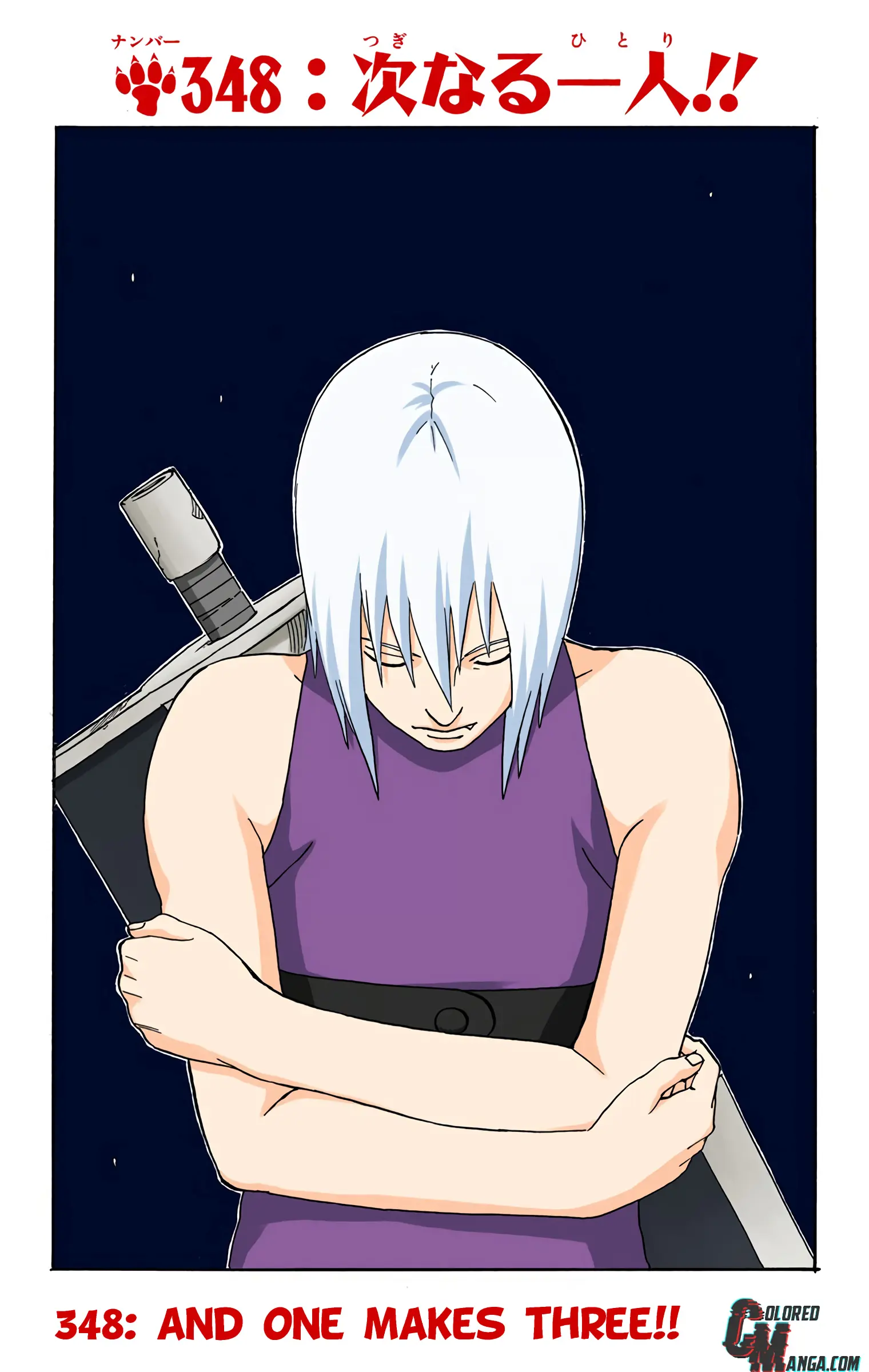 Naruto Colored Manga Online - Chapter 348 - Page 1
