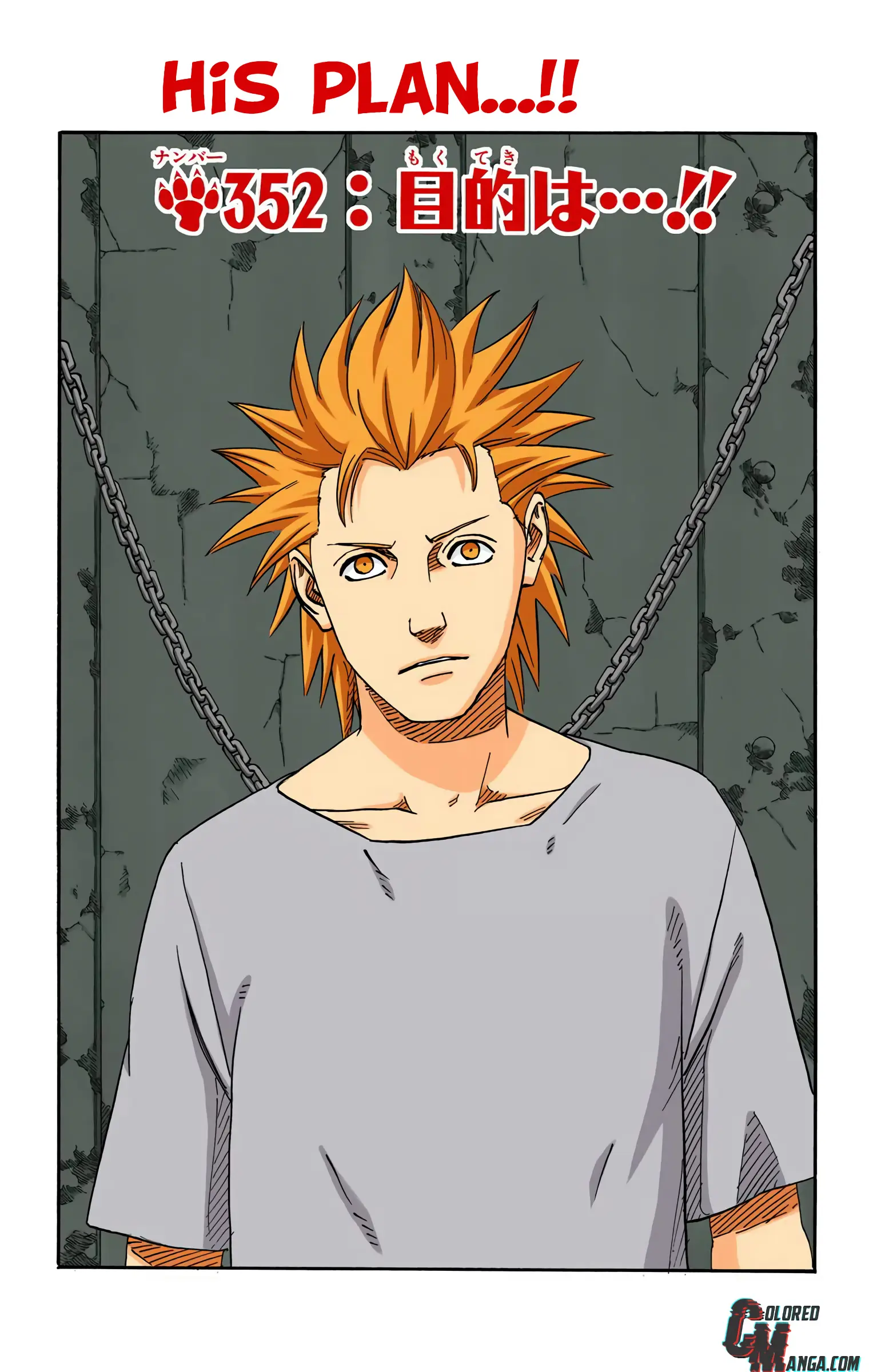Naruto Colored Manga Online - Chapter 352 - Page 1