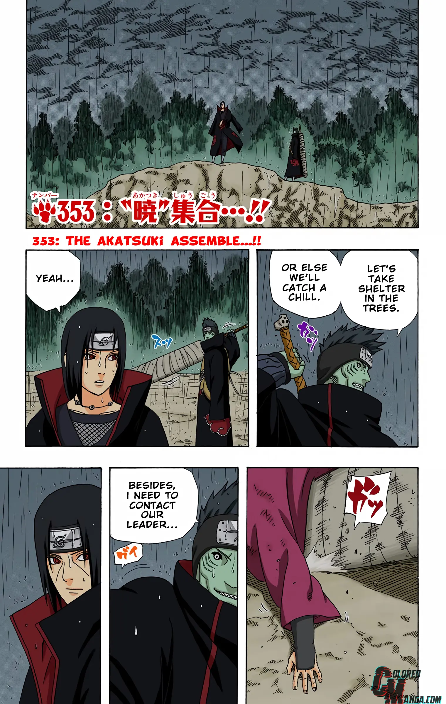 Naruto Colored Manga Online - Chapter 353 - Page 1