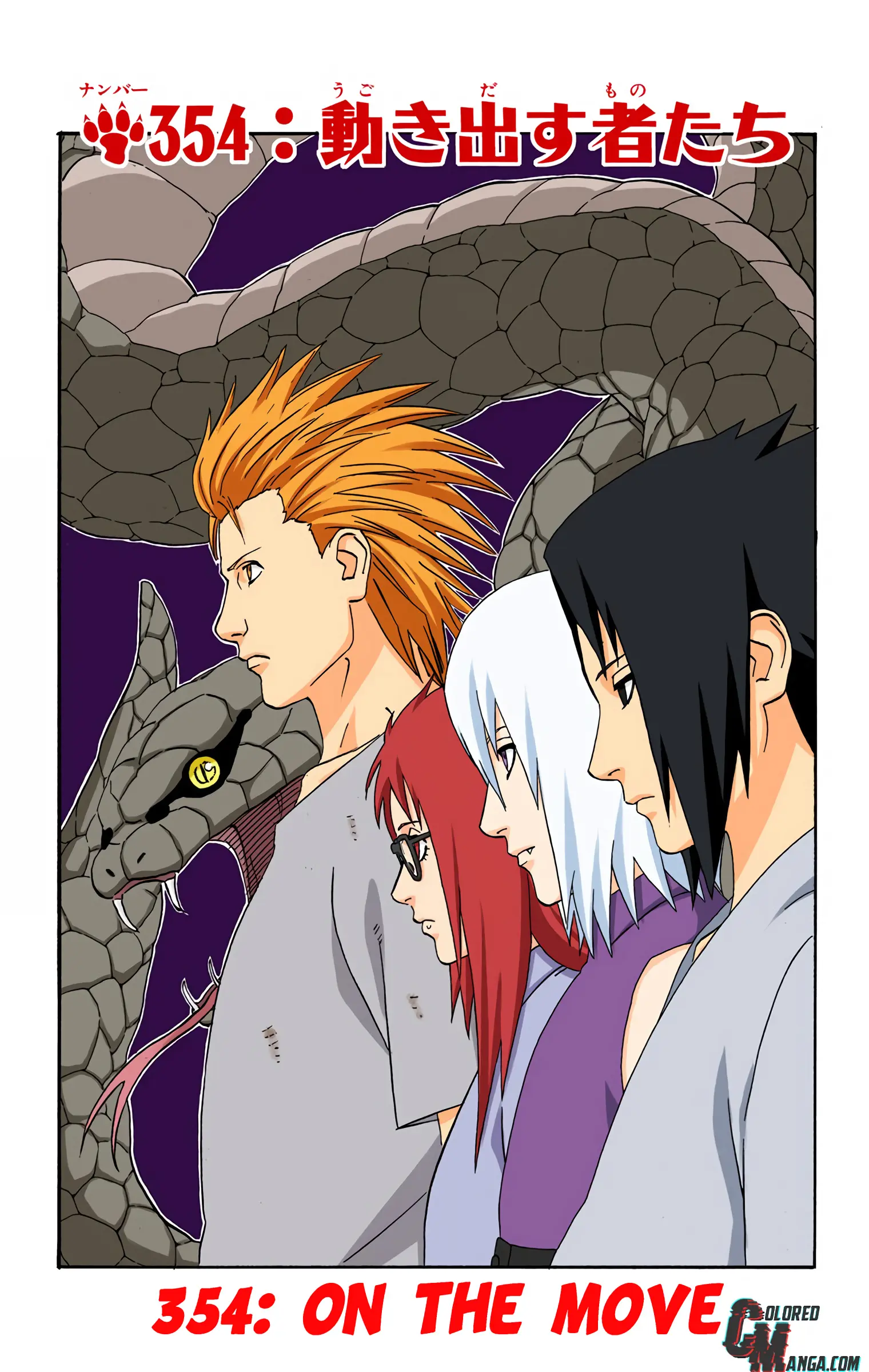 Naruto Colored Manga Online - Chapter 354 - Page 1