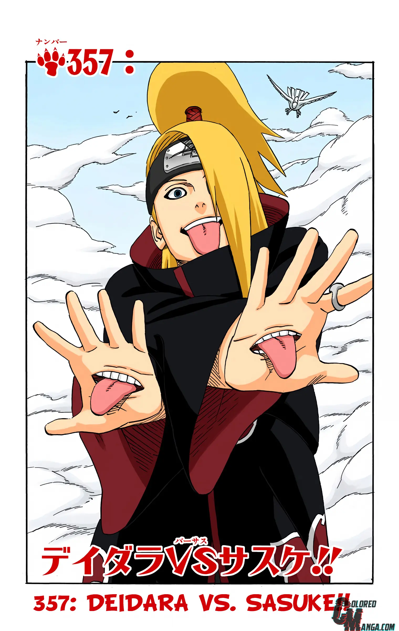 Naruto Colored Manga Online - Chapter 357 - Page 1