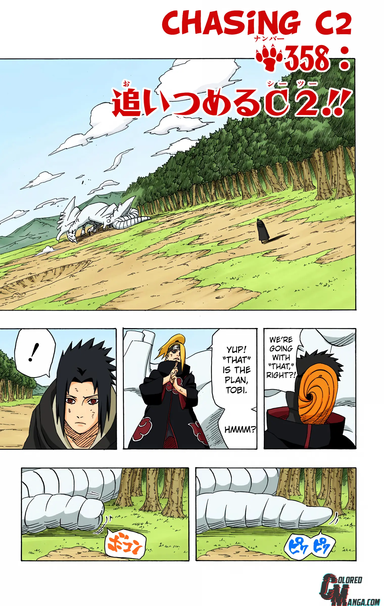 Naruto Colored Manga Online - Chapter 358 - Page 1