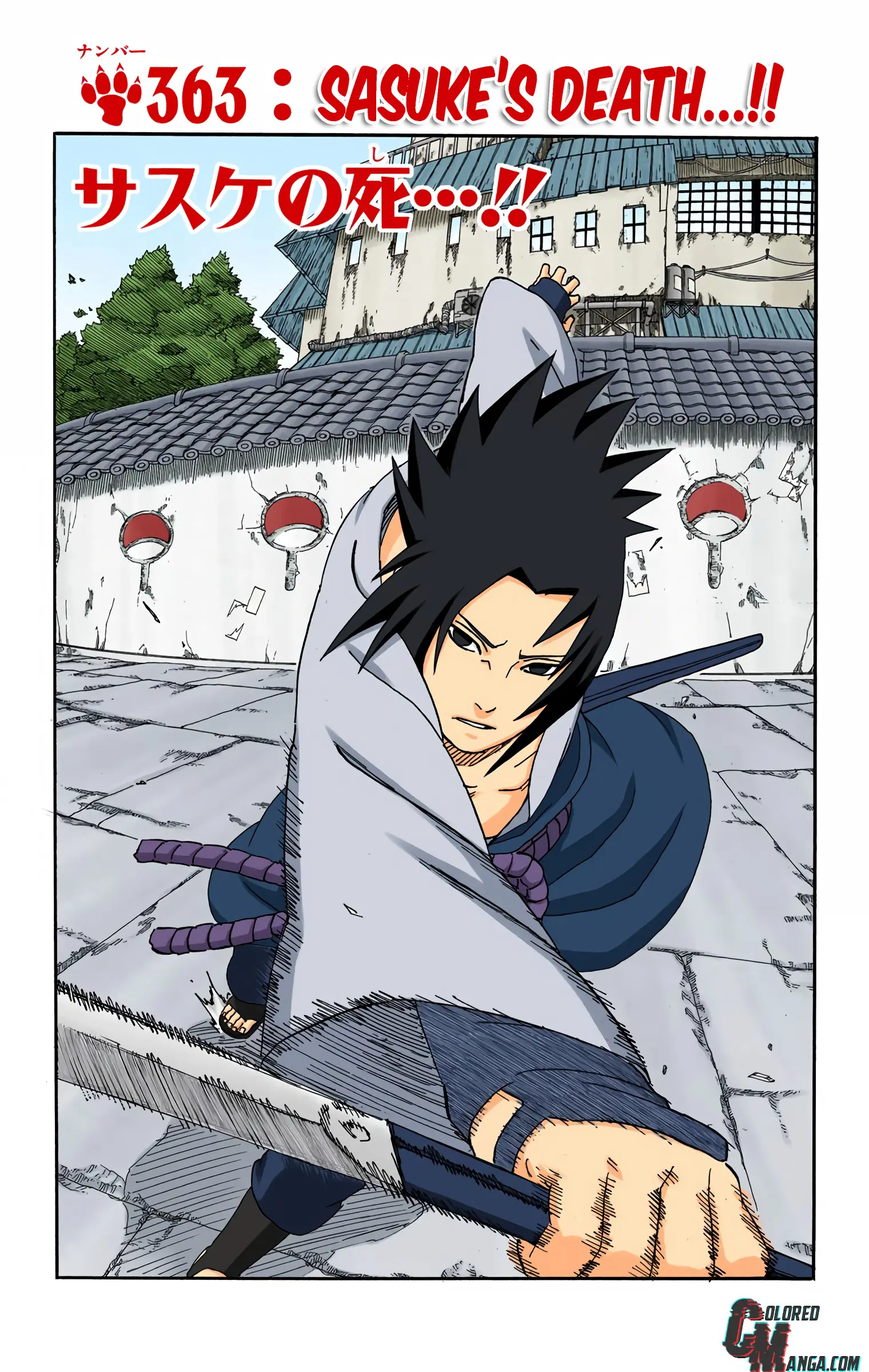Naruto Colored Manga Online - Chapter 363 - Page 1