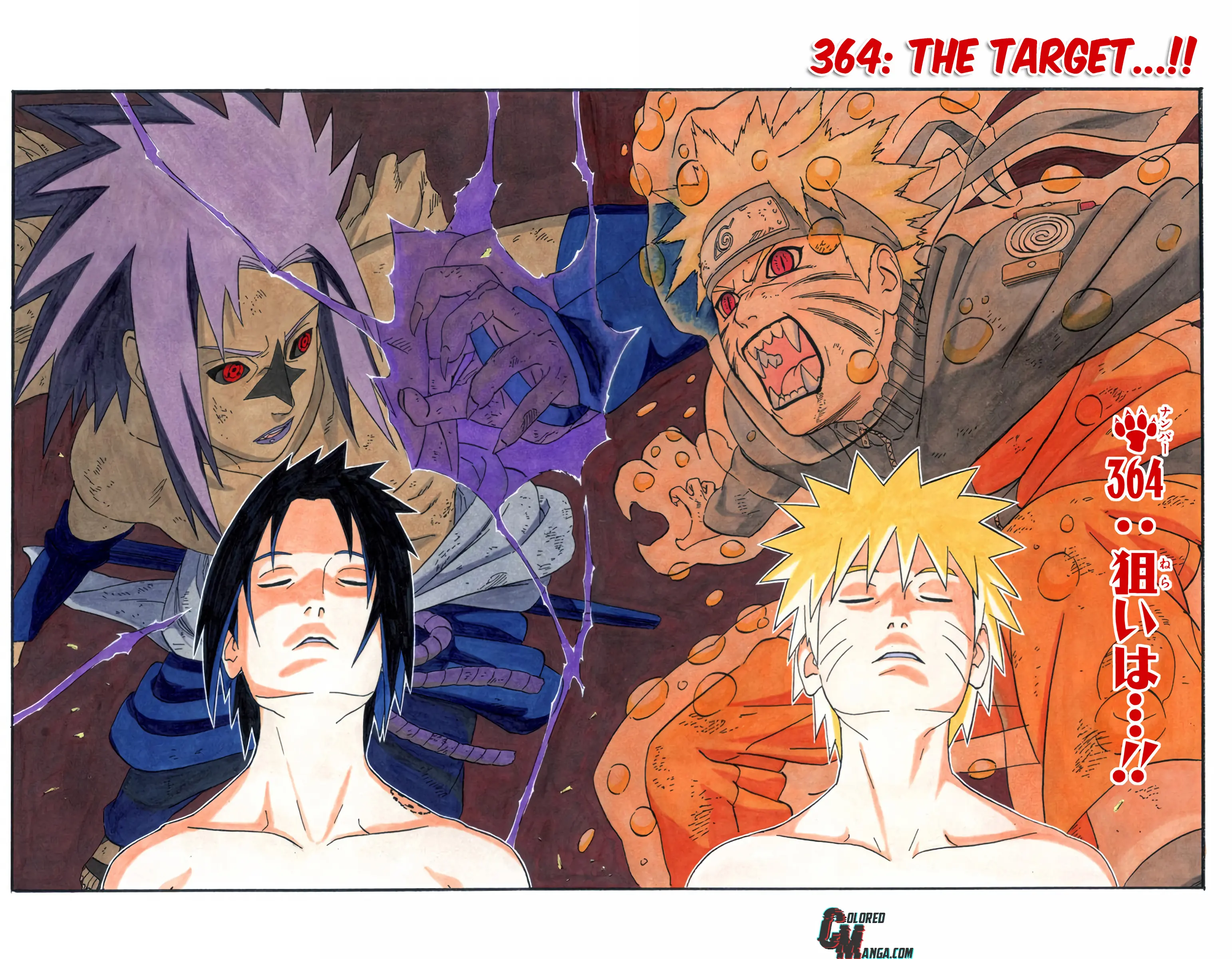 Naruto Colored Manga Online - Chapter 364 - Page 1
