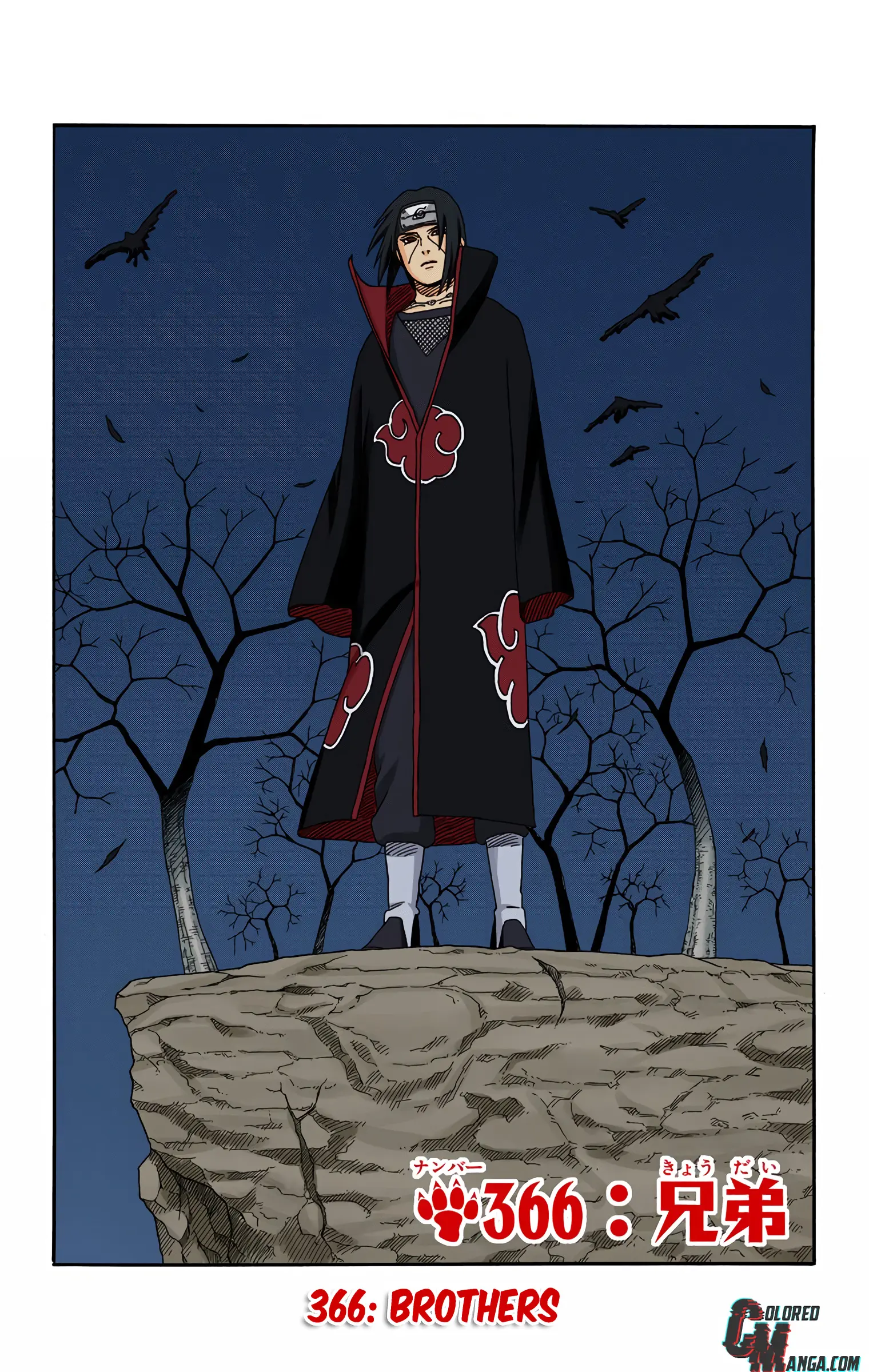 Naruto Colored Manga Online - Chapter 366 - Page 1