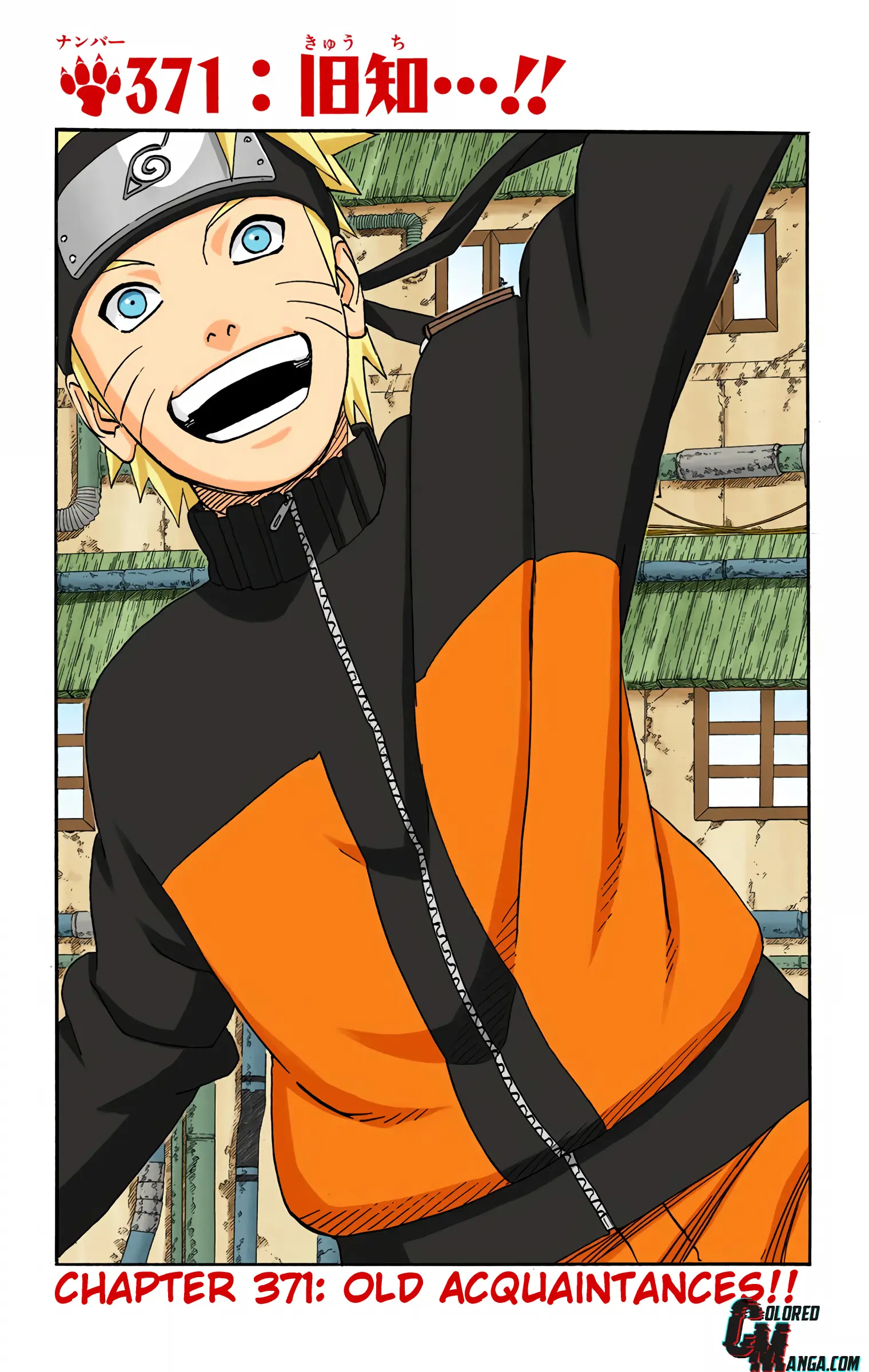 Naruto Colored Manga Online - Chapter 371 - Page 1