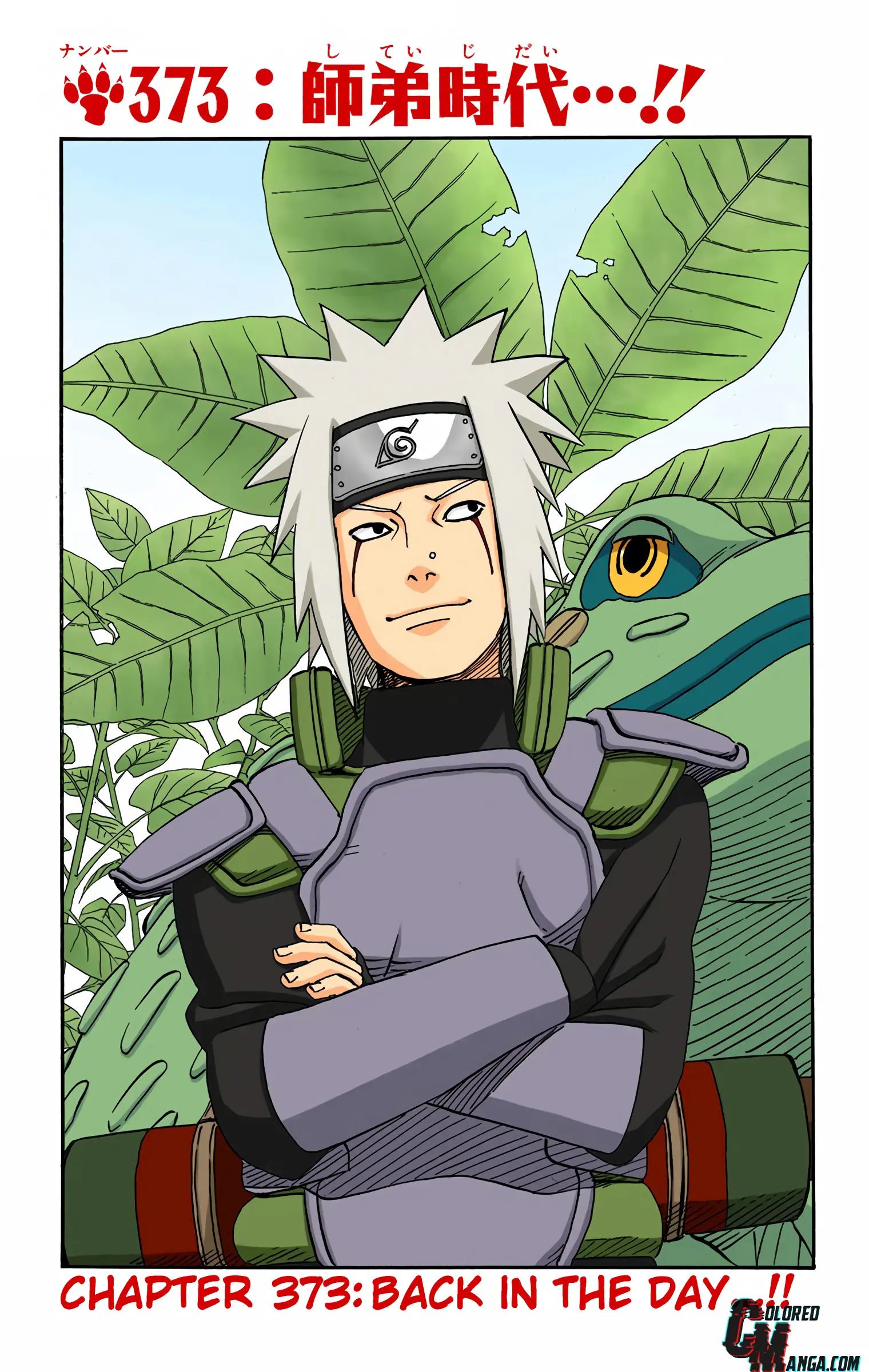Naruto Colored Manga Online - Chapter 373 - Page 1