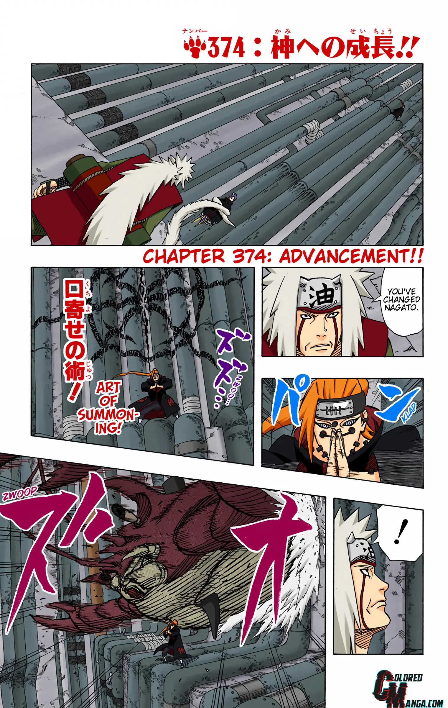 Naruto Colored Manga Online - Chapter 374 - Page 1