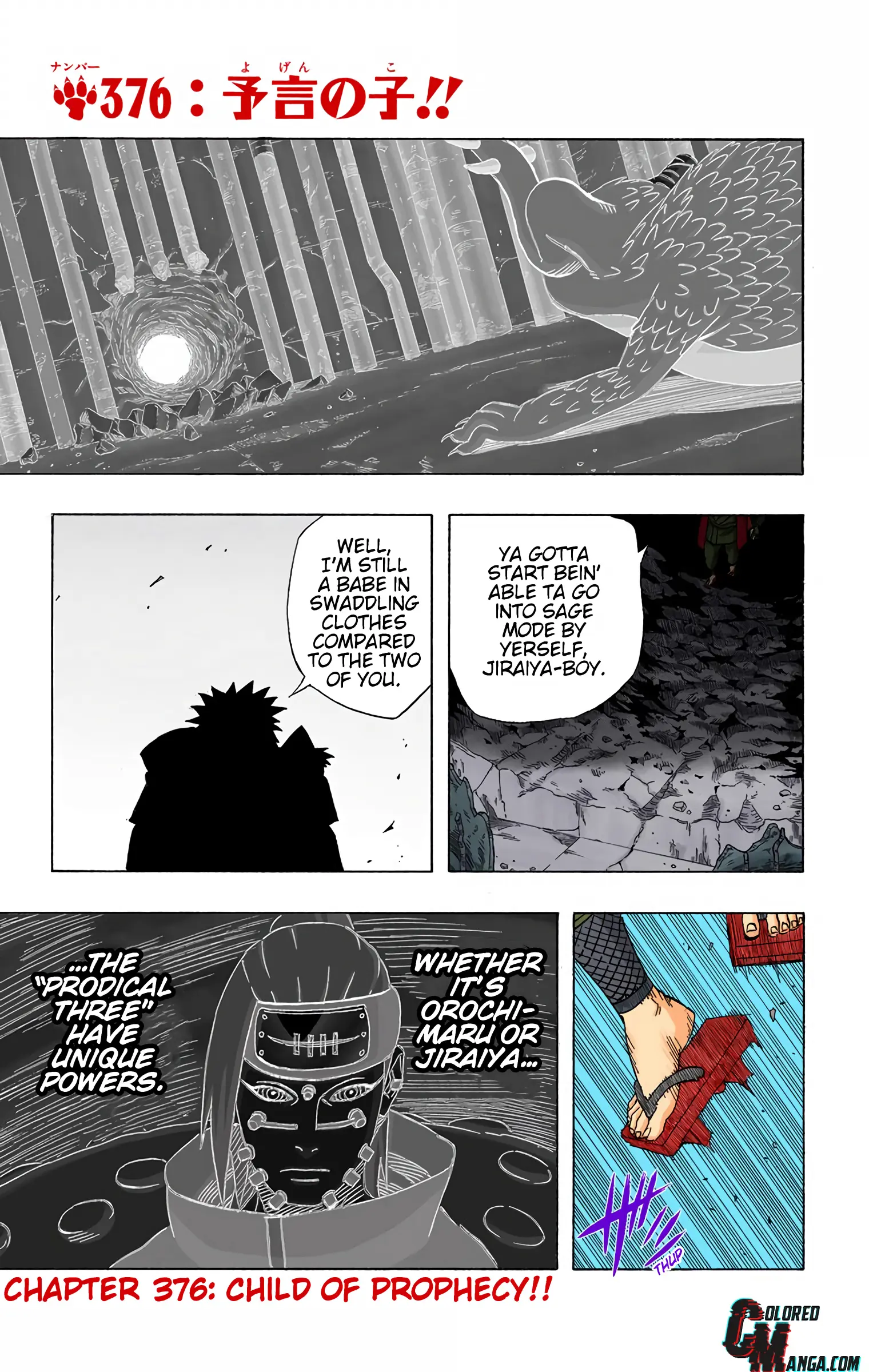 Naruto Colored Manga Online - Chapter 376 - Page 1