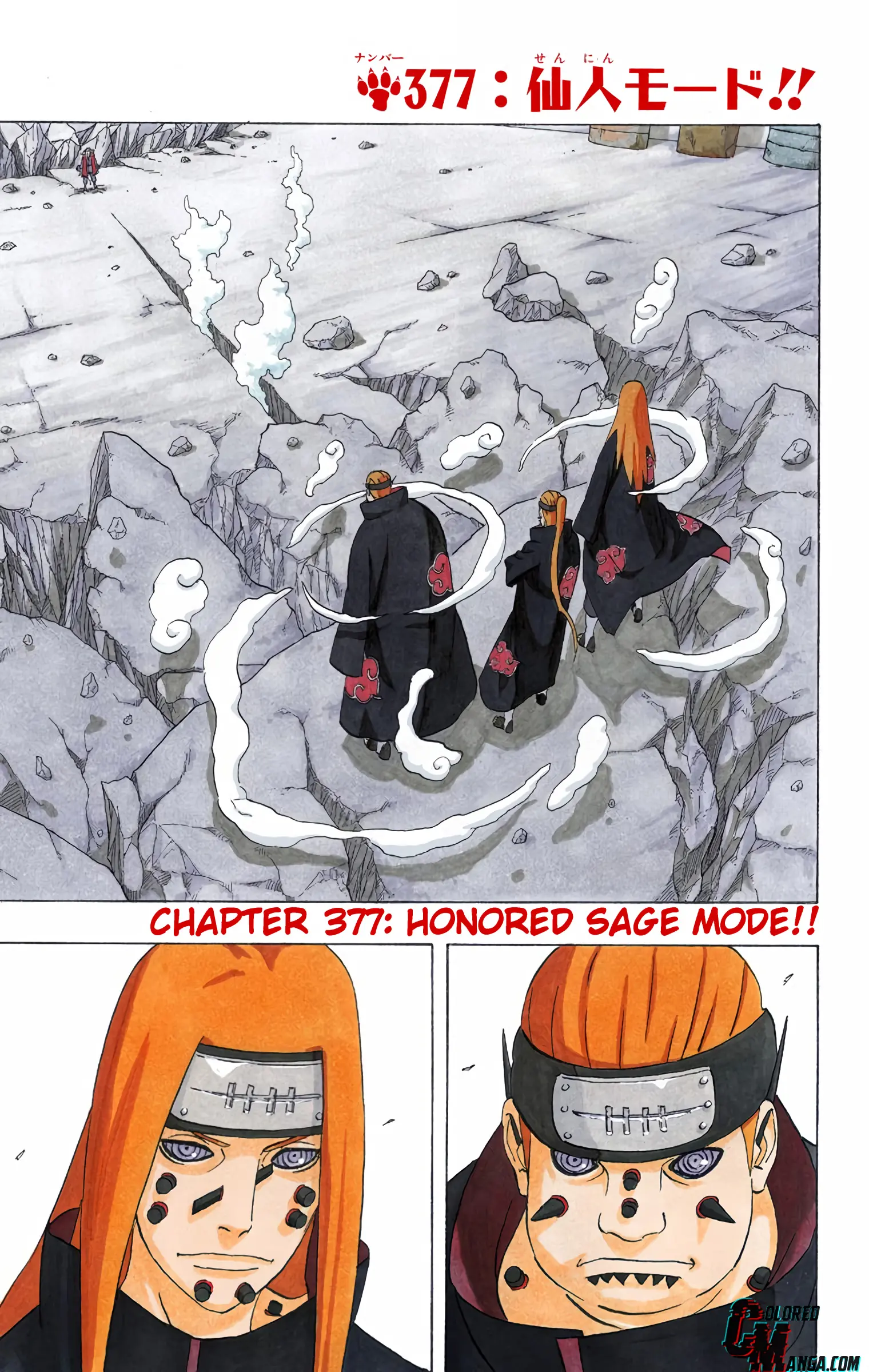 Naruto Colored Manga Online - Chapter 377 - Page 1
