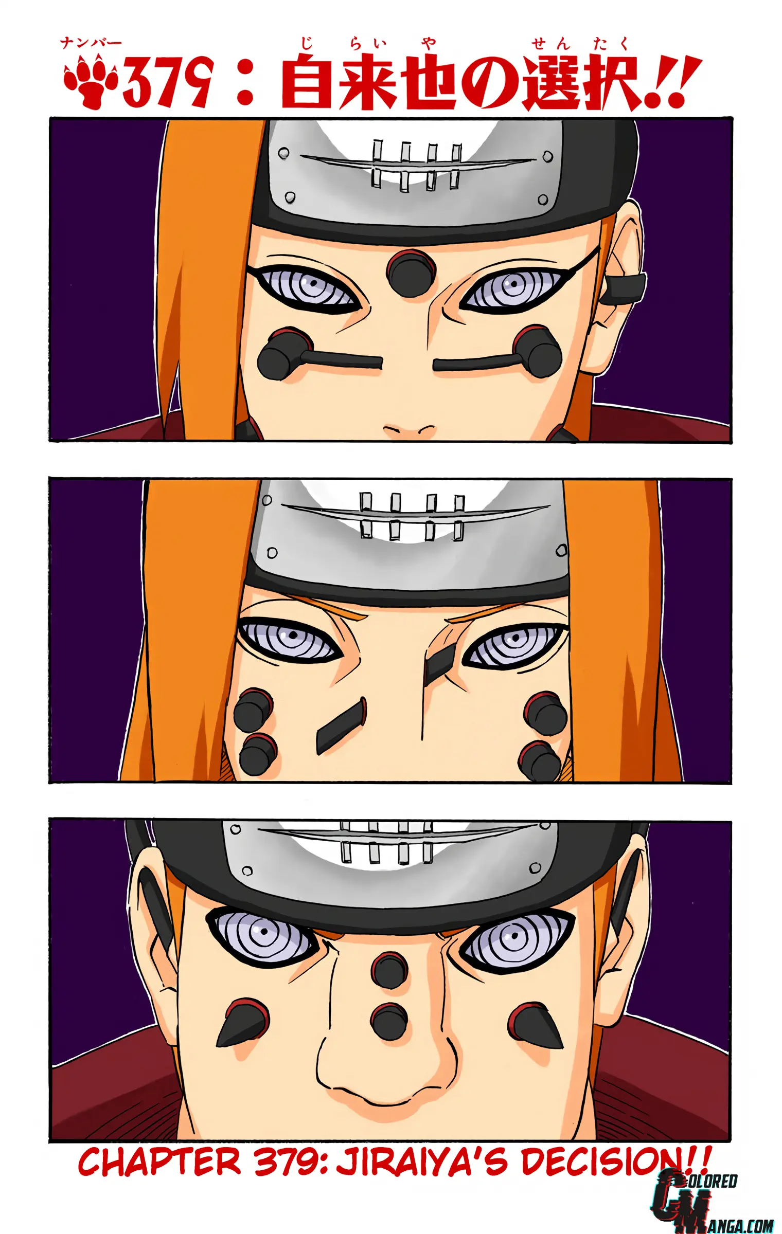 Naruto Colored Manga Online - Chapter 379 - Page 1
