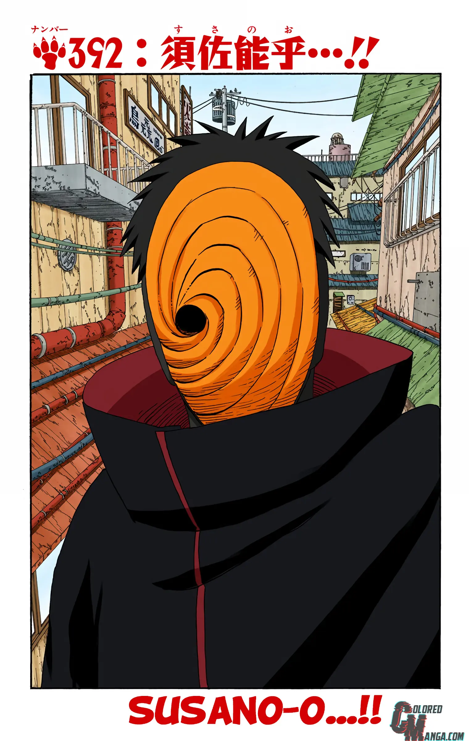 Naruto Colored Manga Online - Chapter 392 - Page 1