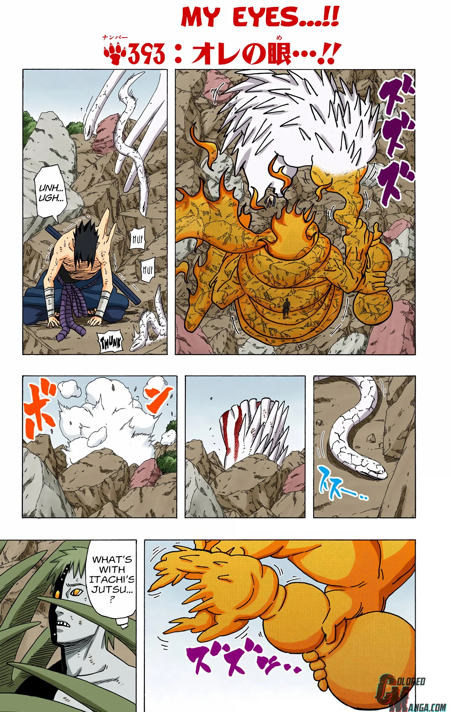 Naruto Colored Manga Online - Chapter 393 - Page 1
