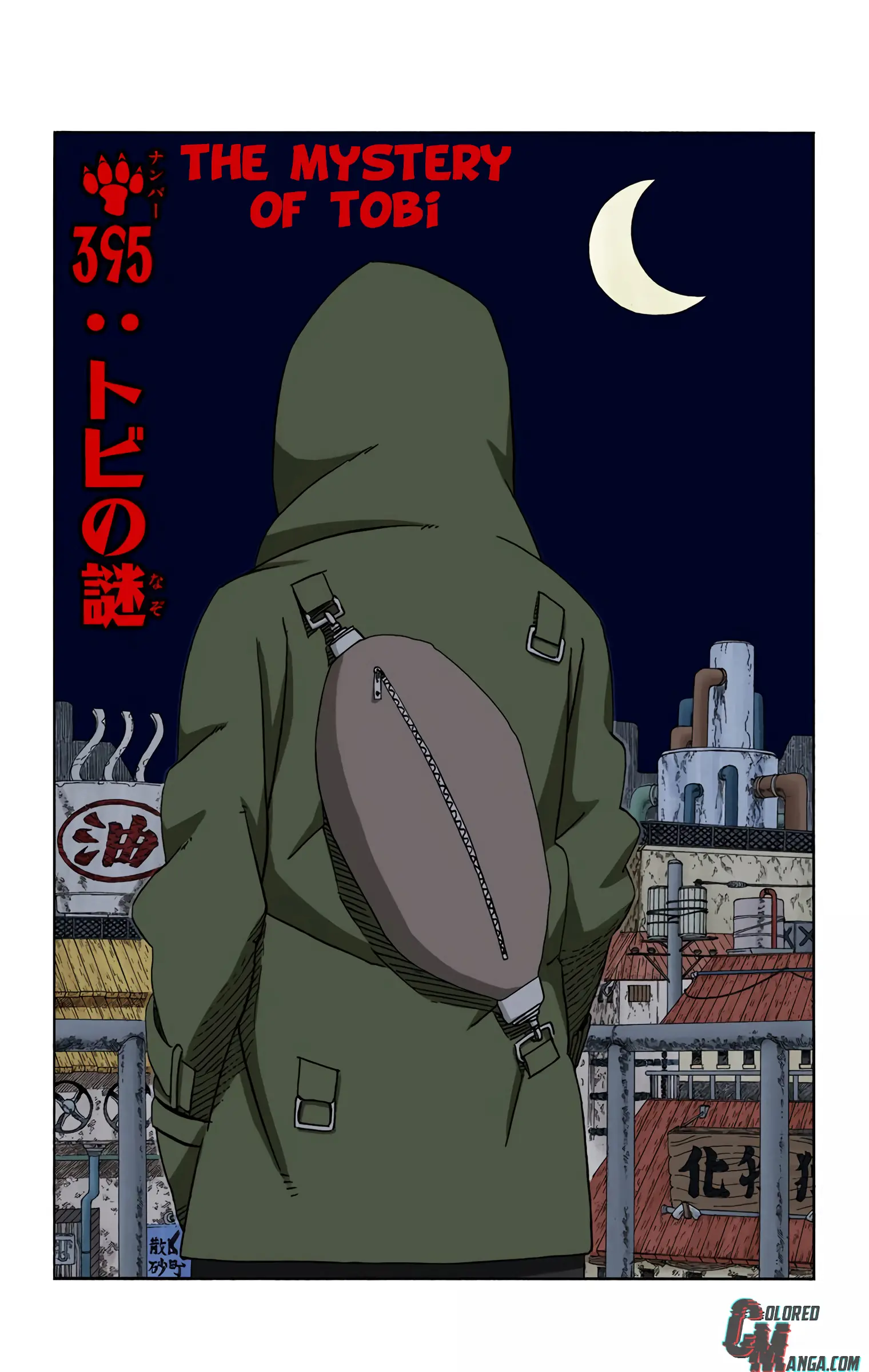 Naruto Colored Manga Online - Chapter 395 - Page 1
