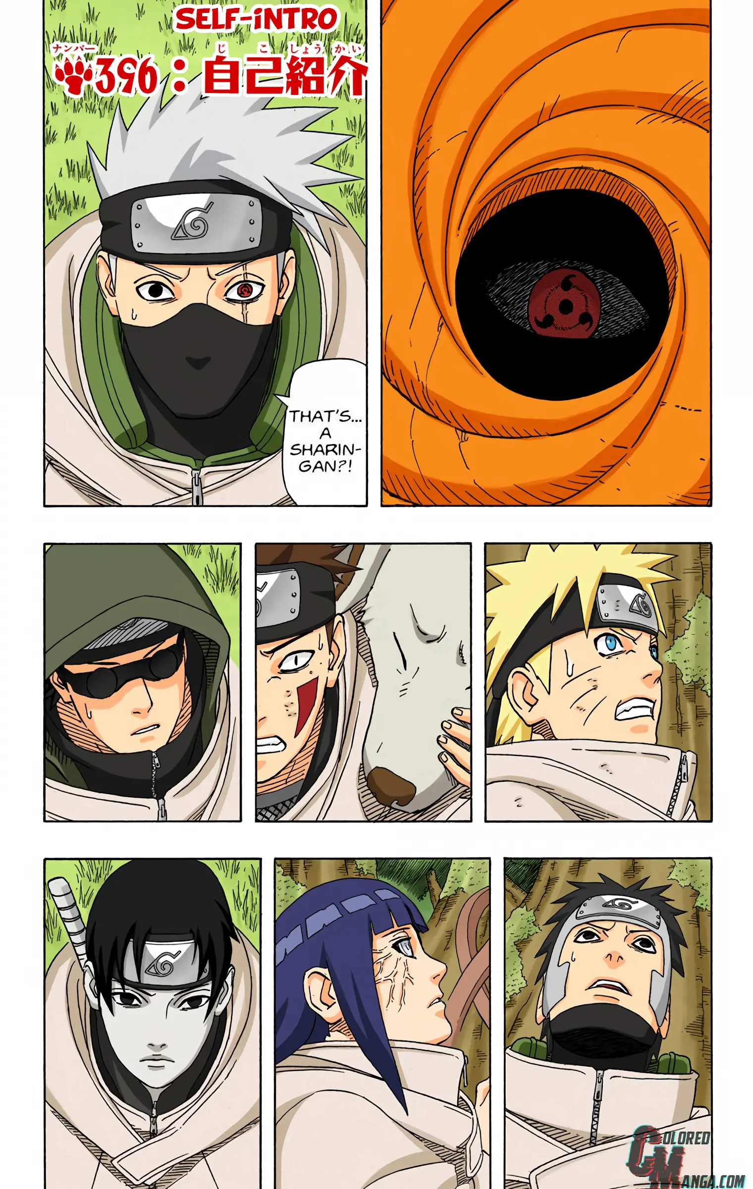 Naruto Colored Manga Online - Chapter 396 - Page 1
