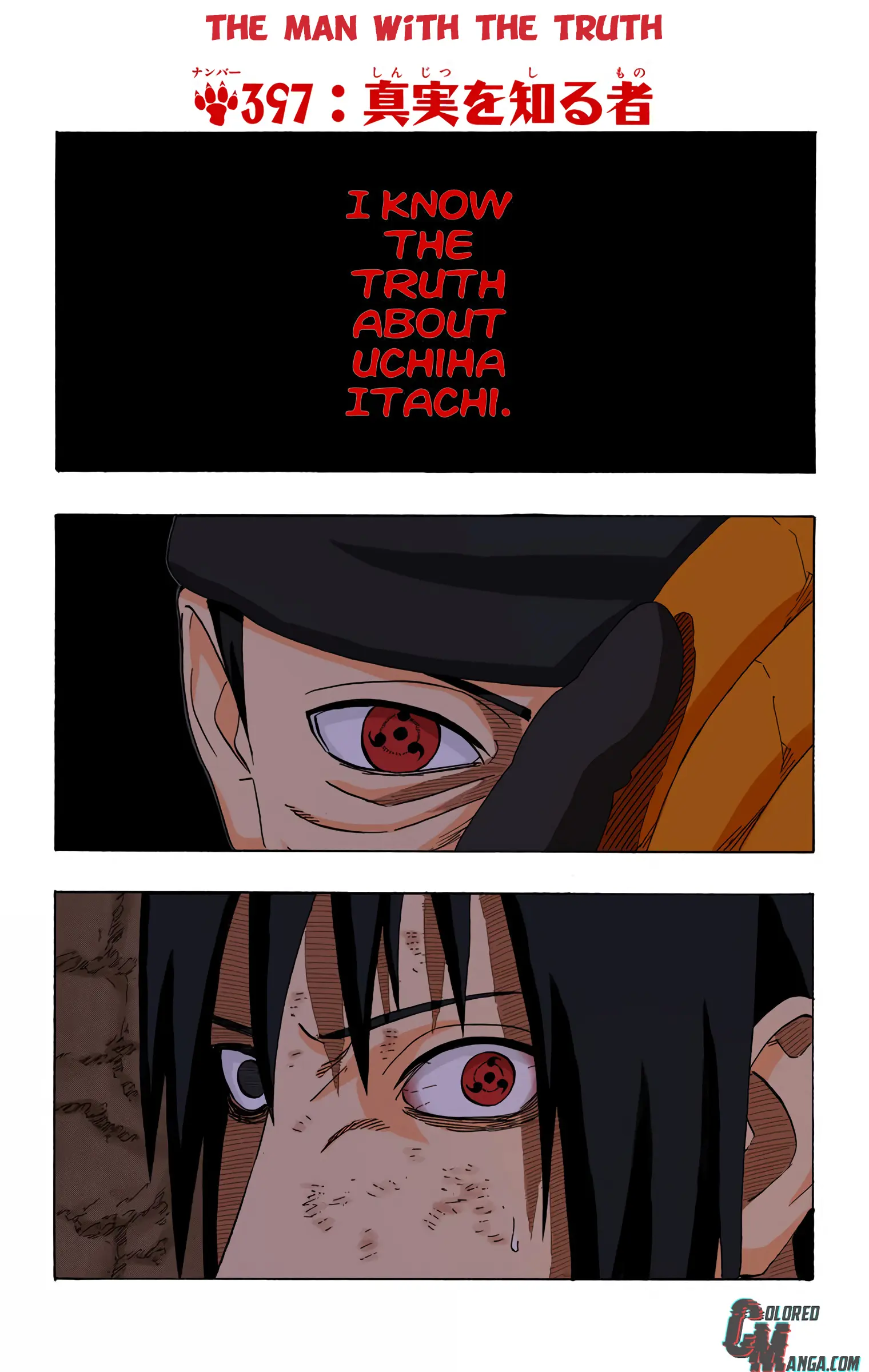 Naruto Colored Manga Online - Chapter 397 - Page 1