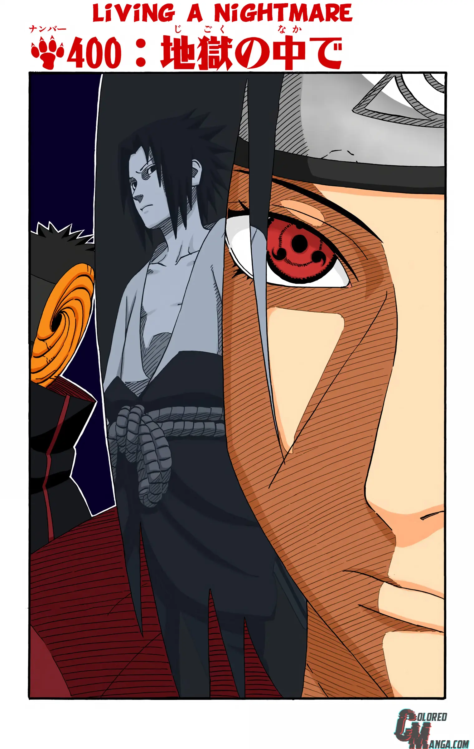 Naruto Colored Manga Online - Chapter 400 - Page 1