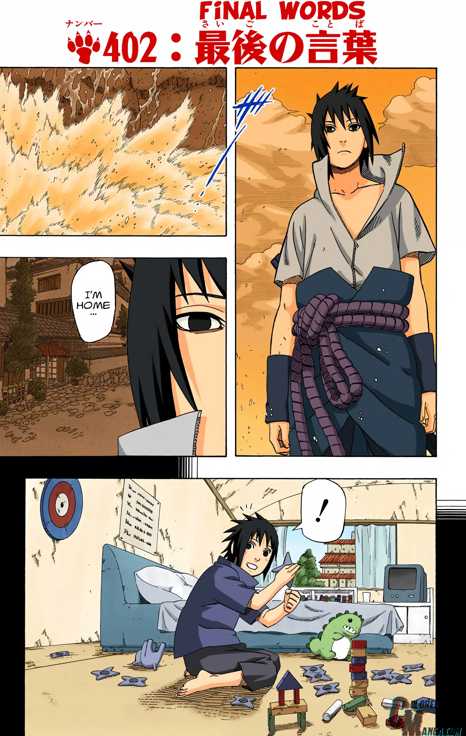 Naruto Colored Manga Online - Chapter 402 - Page 1