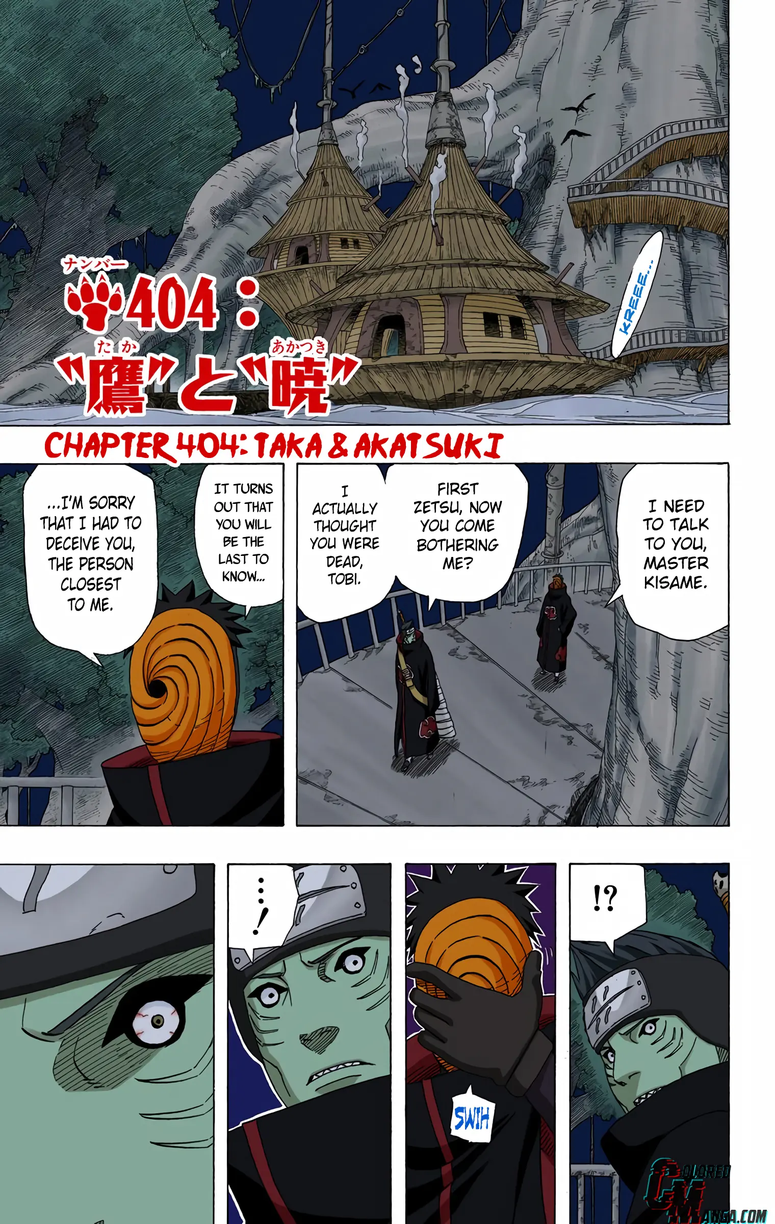 Naruto Colored Manga Online - Chapter 404 - Page 1