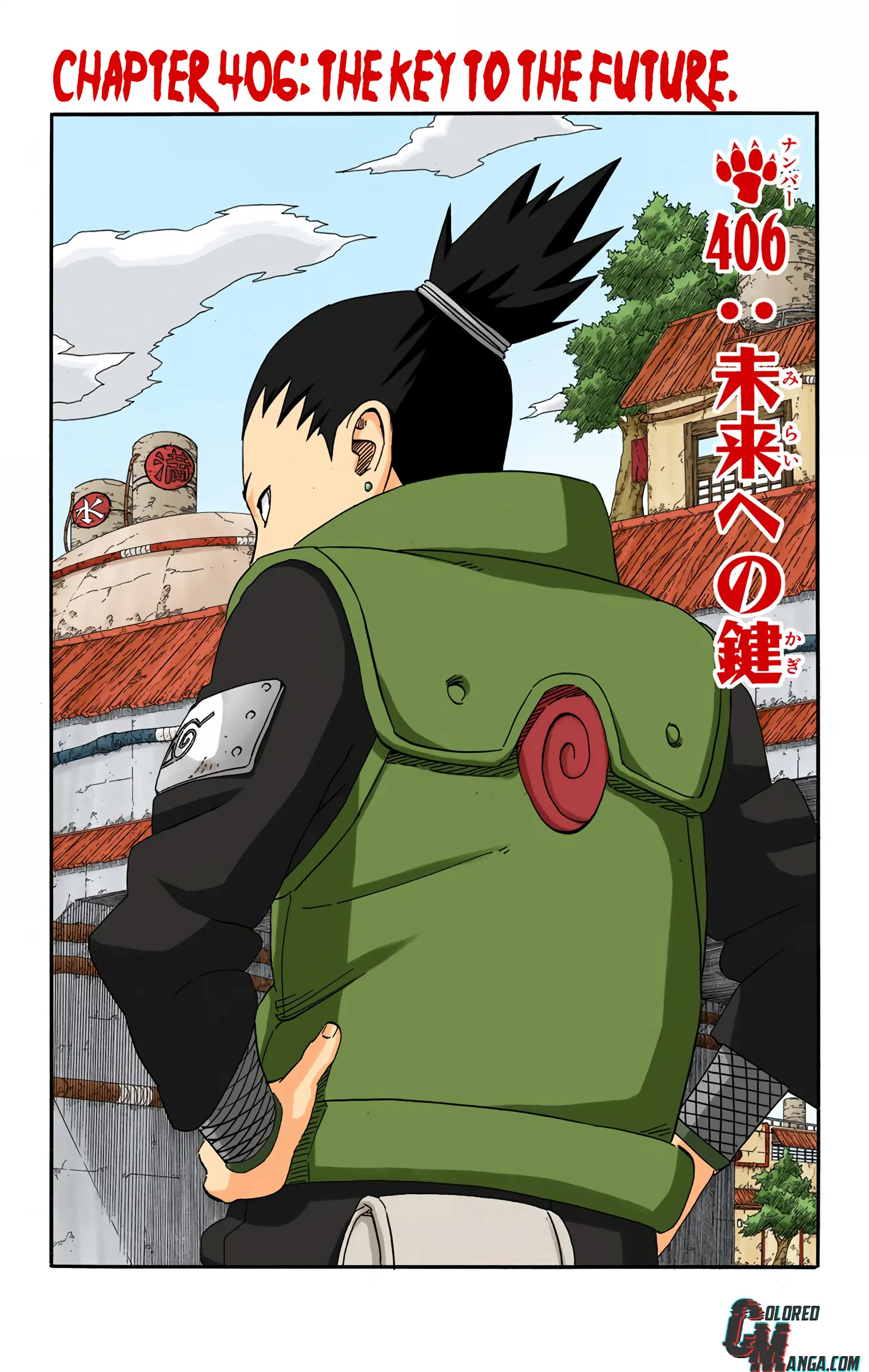 Naruto Colored Manga Online - Chapter 406 - Page 1