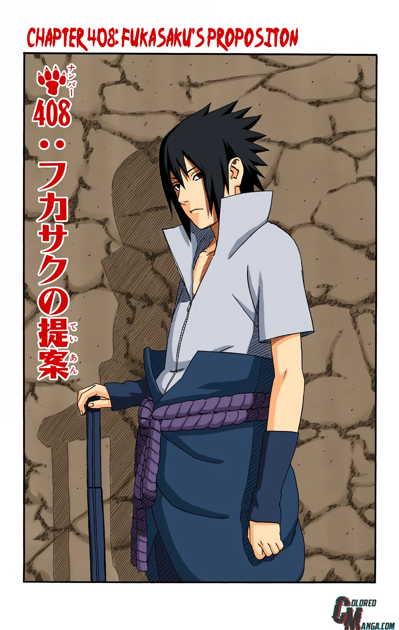 Naruto Colored Manga Online - Chapter 408 - Page 1