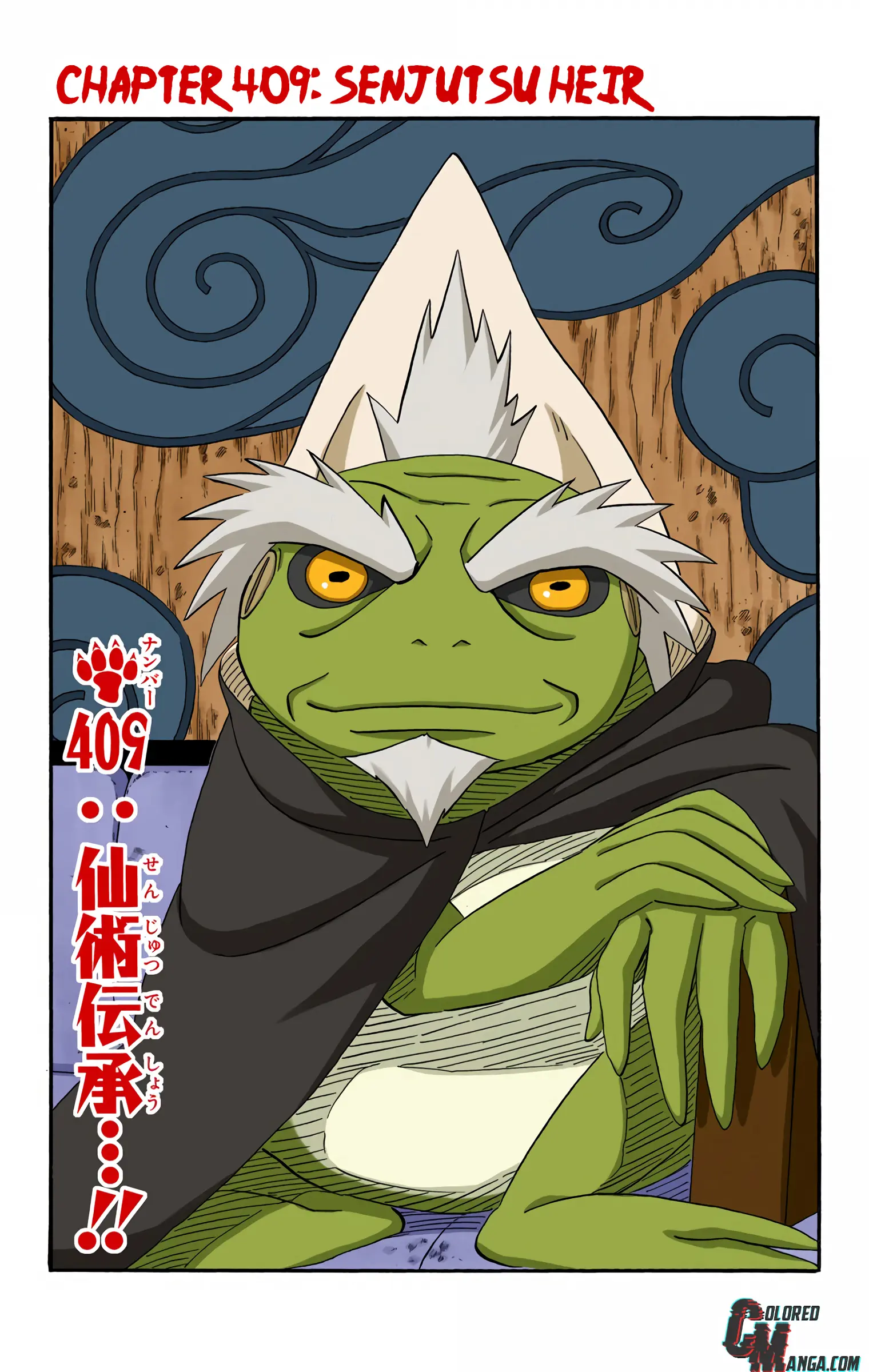 Naruto Colored Manga Online - Chapter 409 - Page 1