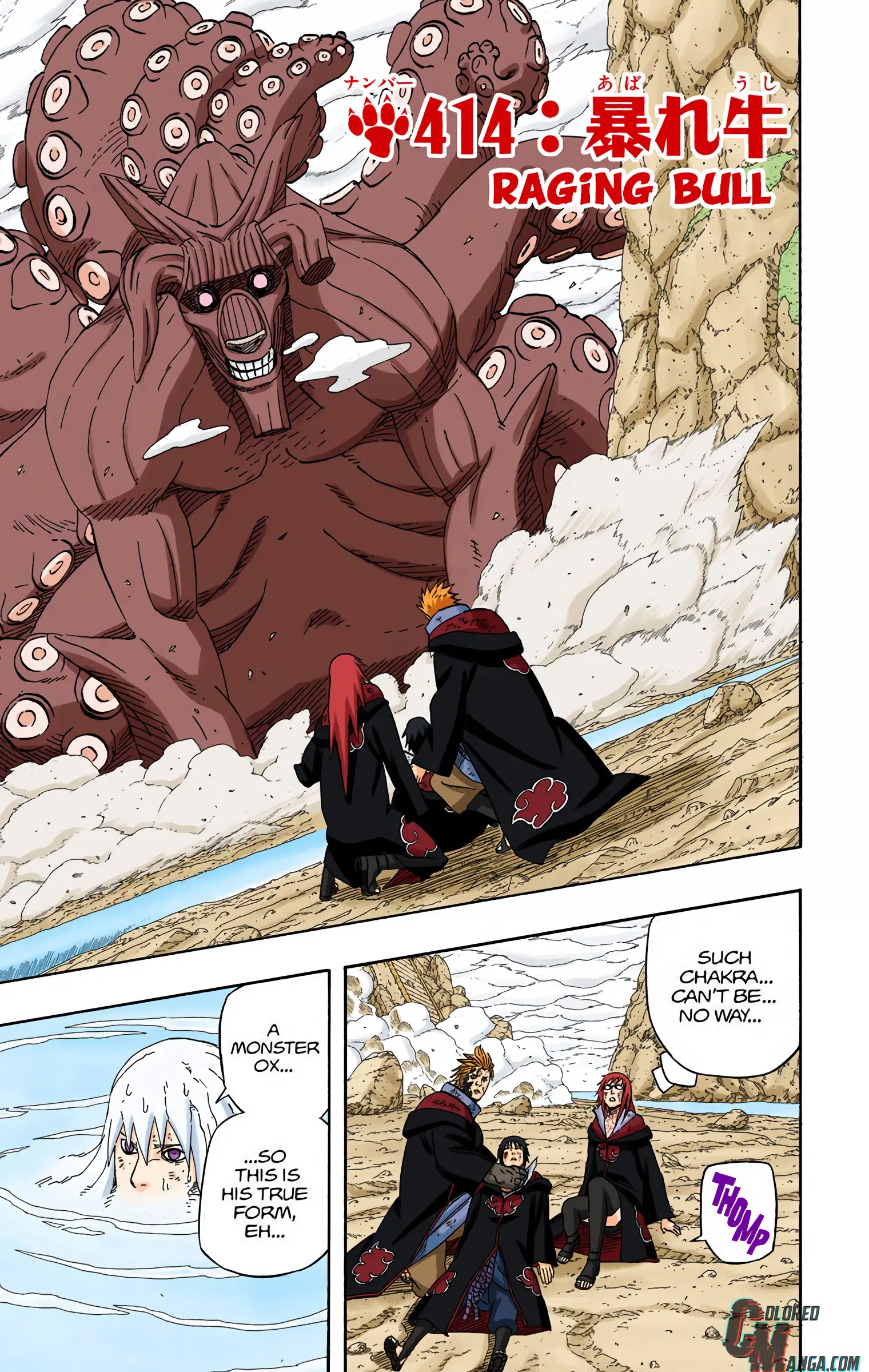 Naruto Colored Manga Online - Chapter 414 - Page 1