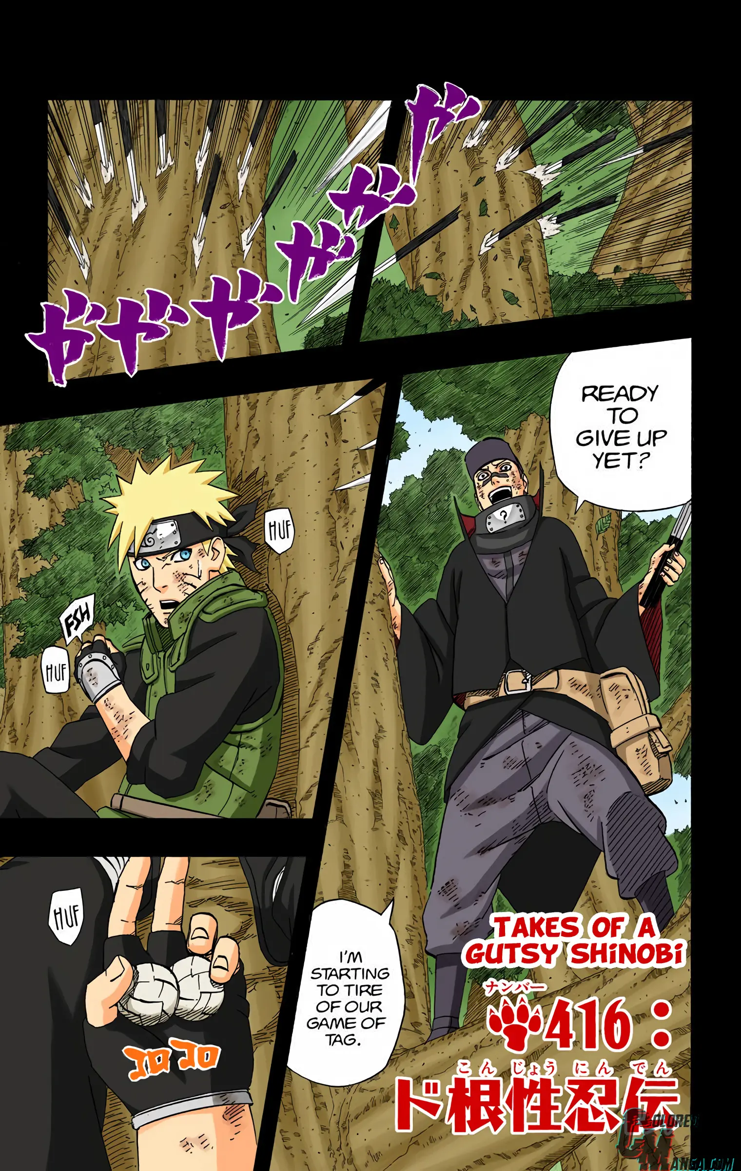 Naruto Colored Manga Online - Chapter 416 - Page 1