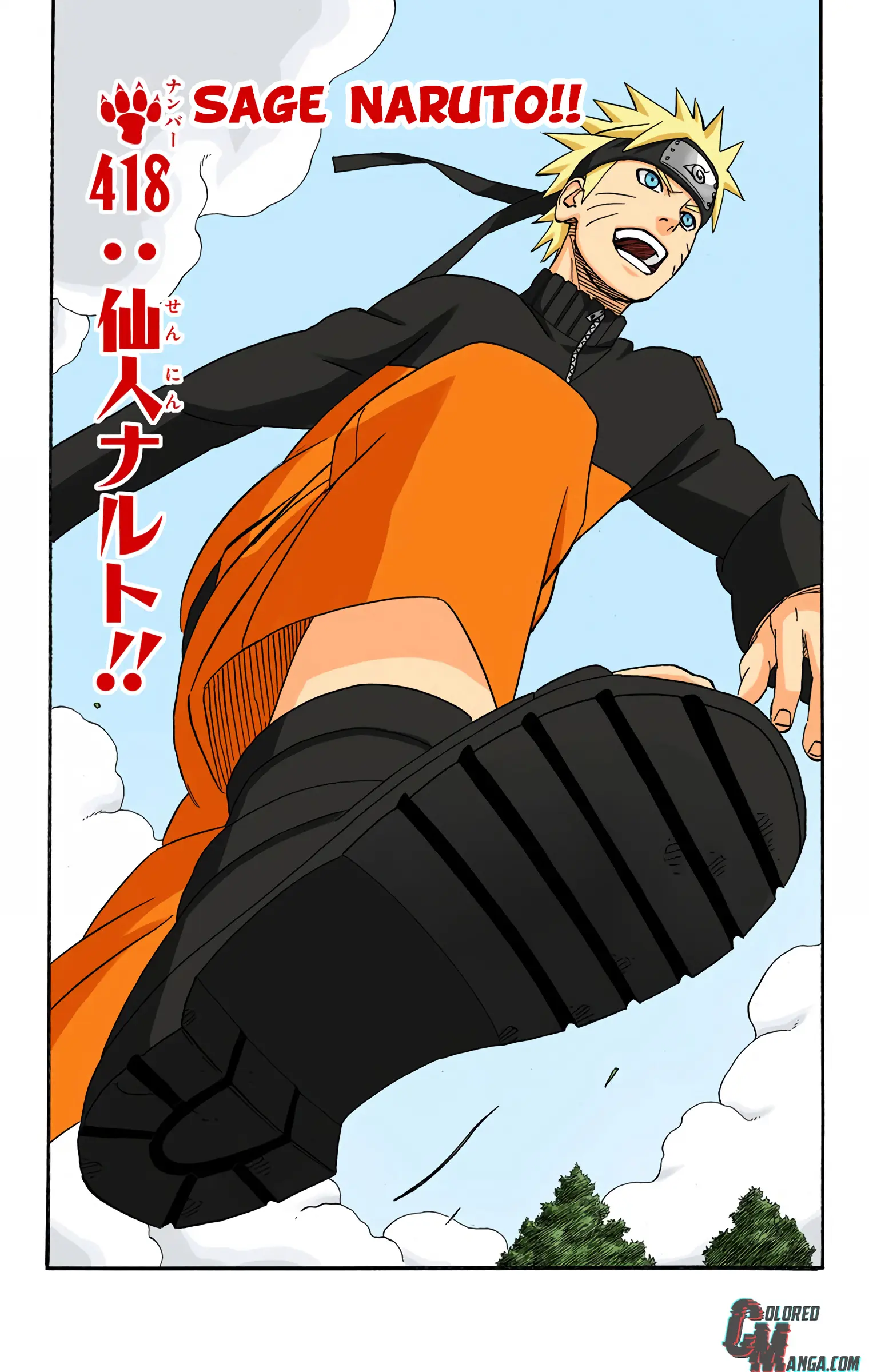 Naruto Colored Manga Online - Chapter 418 - Page 1
