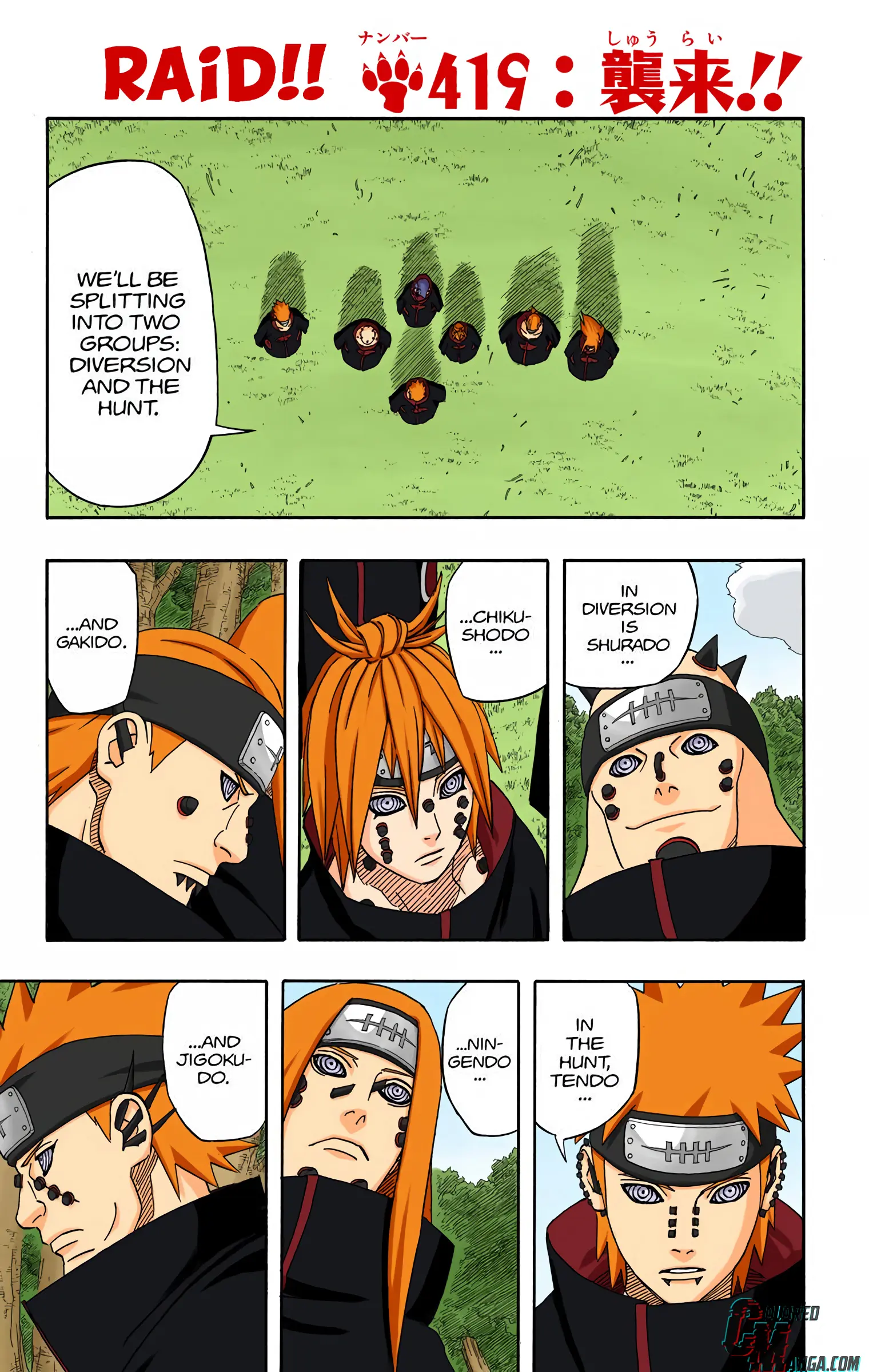Naruto Colored Manga Online - Chapter 419 - Page 1