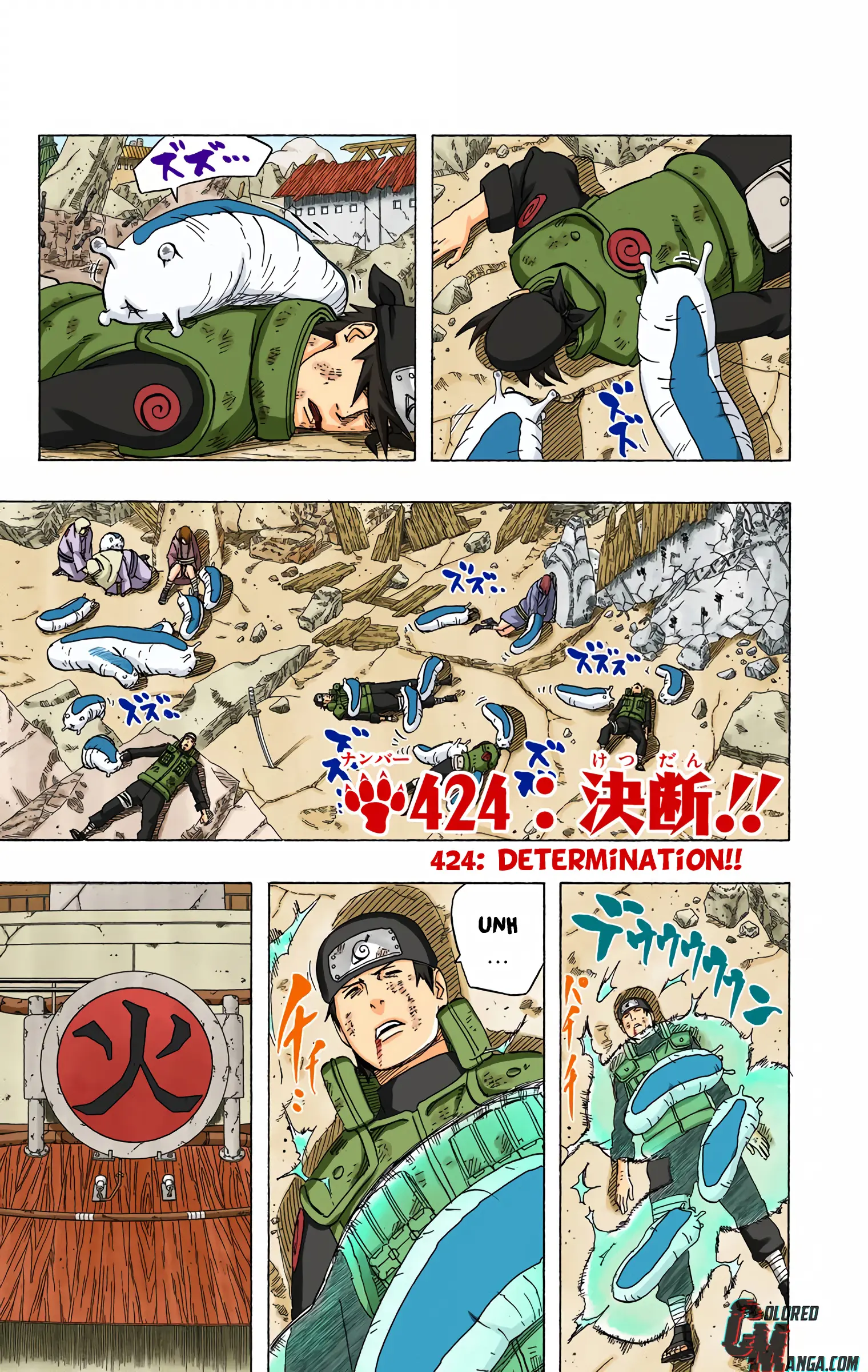 Naruto Colored Manga Online - Chapter 424 - Page 1