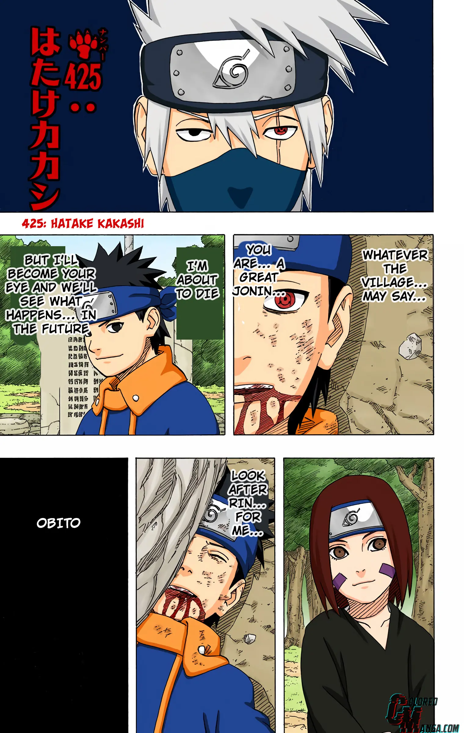Naruto Colored Manga Online - Chapter 425 - Page 1