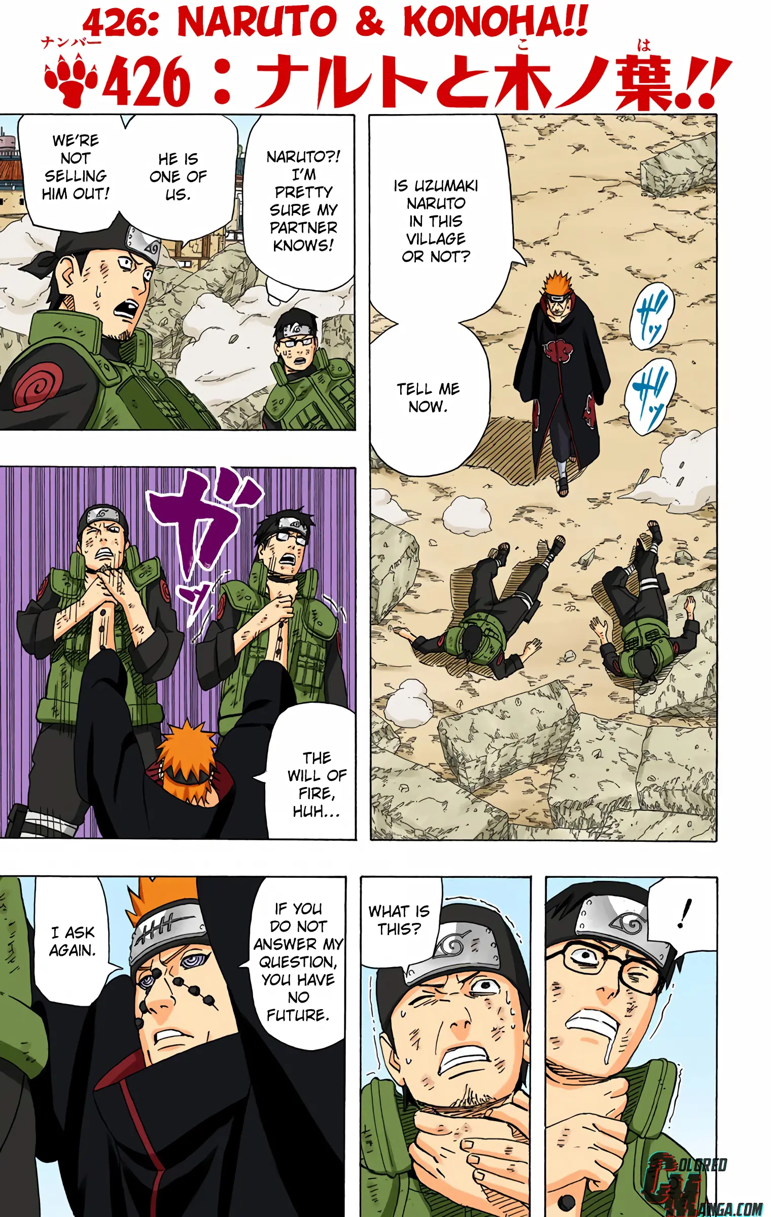 Naruto Colored Manga Online - Chapter 426 - Page 1