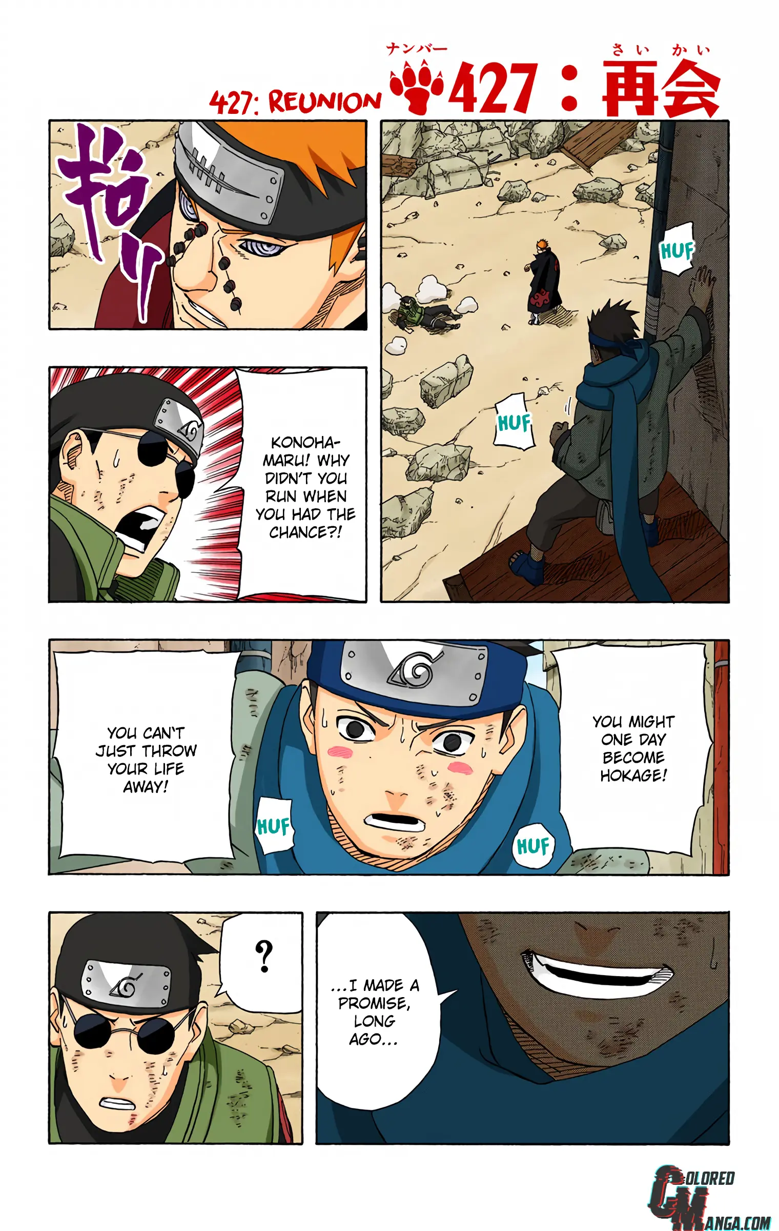 Naruto Colored Manga Online - Chapter 427 - Page 1