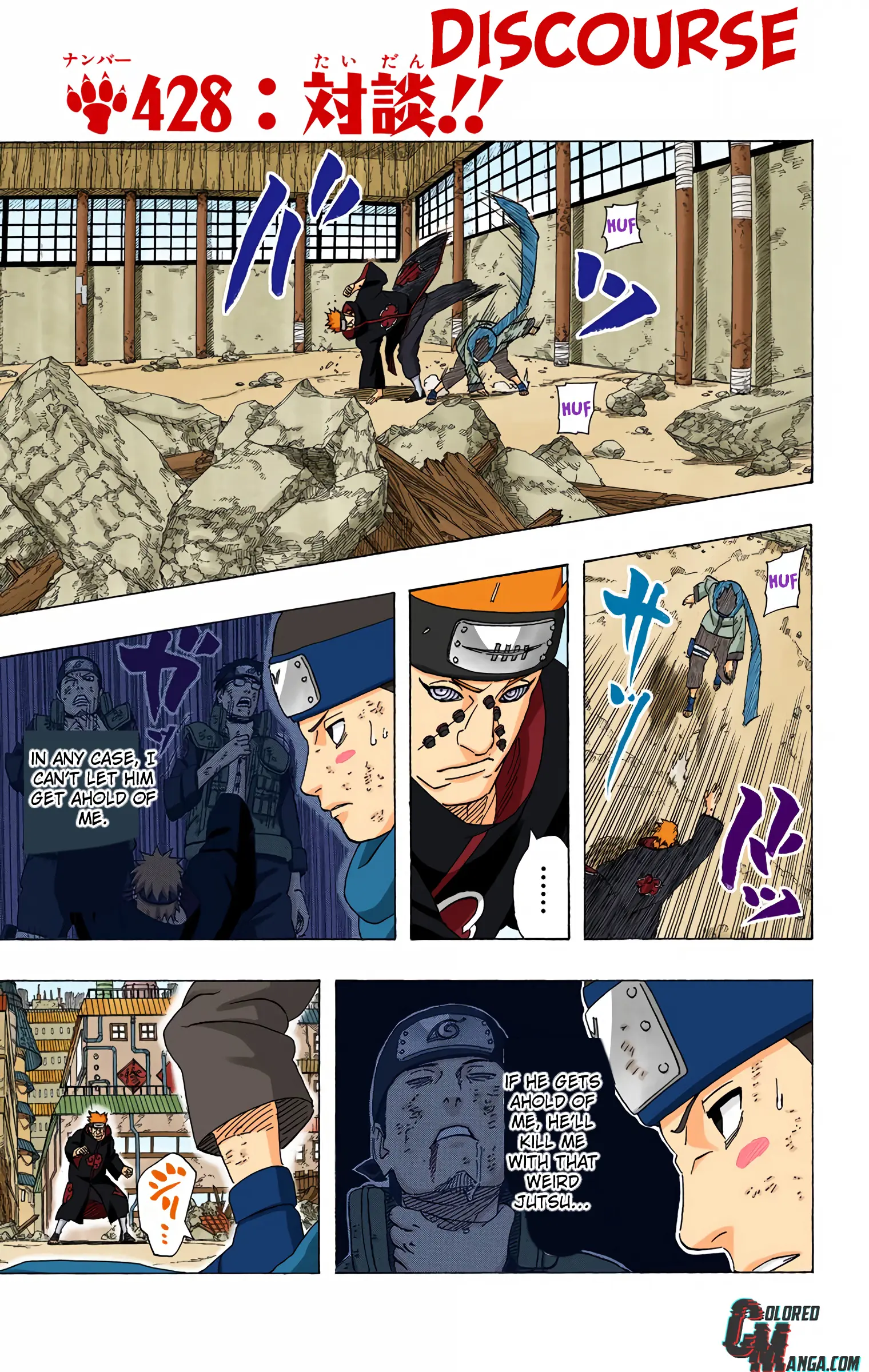 Naruto Colored Manga Online - Chapter 428 - Page 1