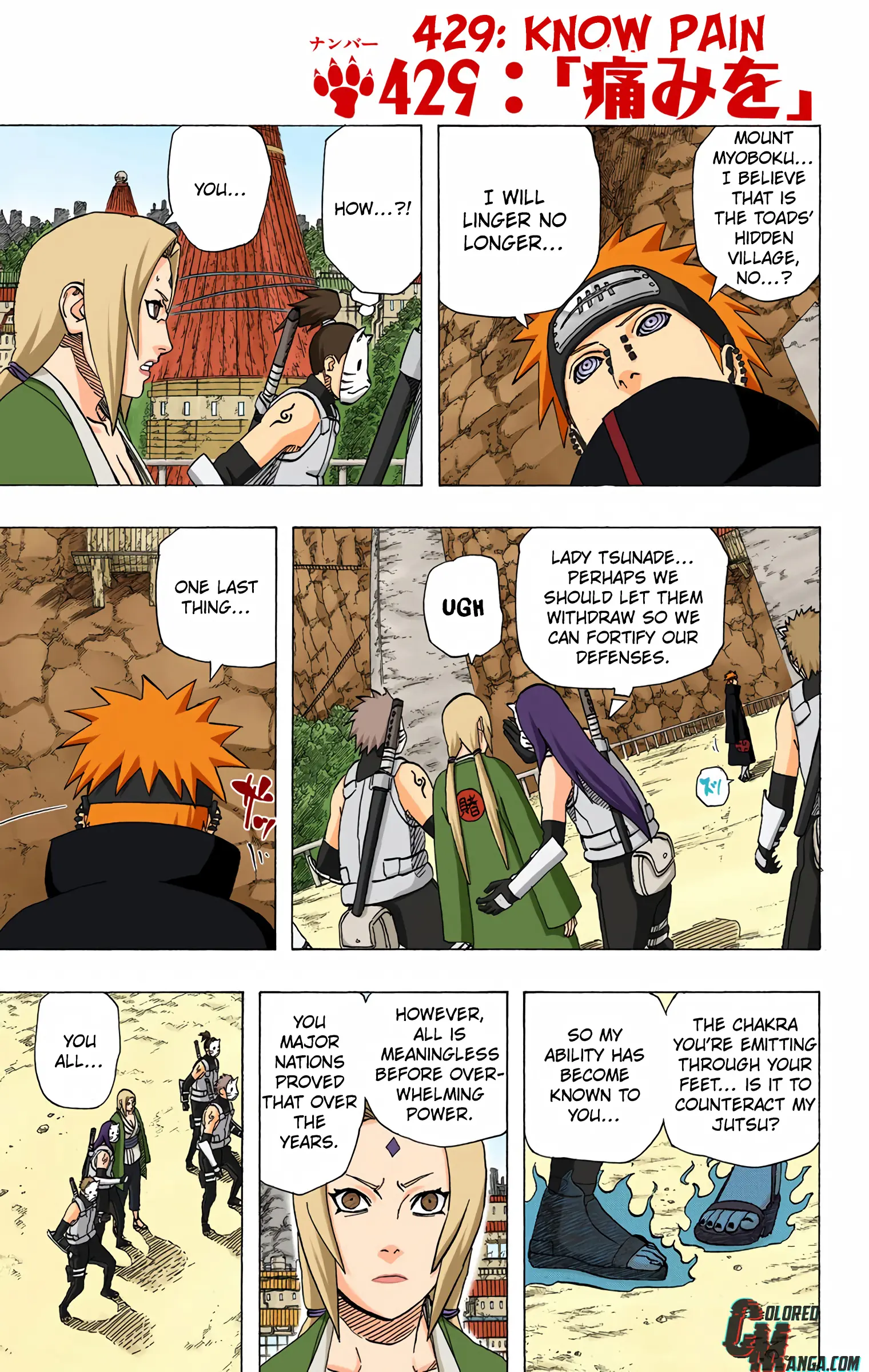 Naruto Colored Manga Online - Chapter 429 - Page 1