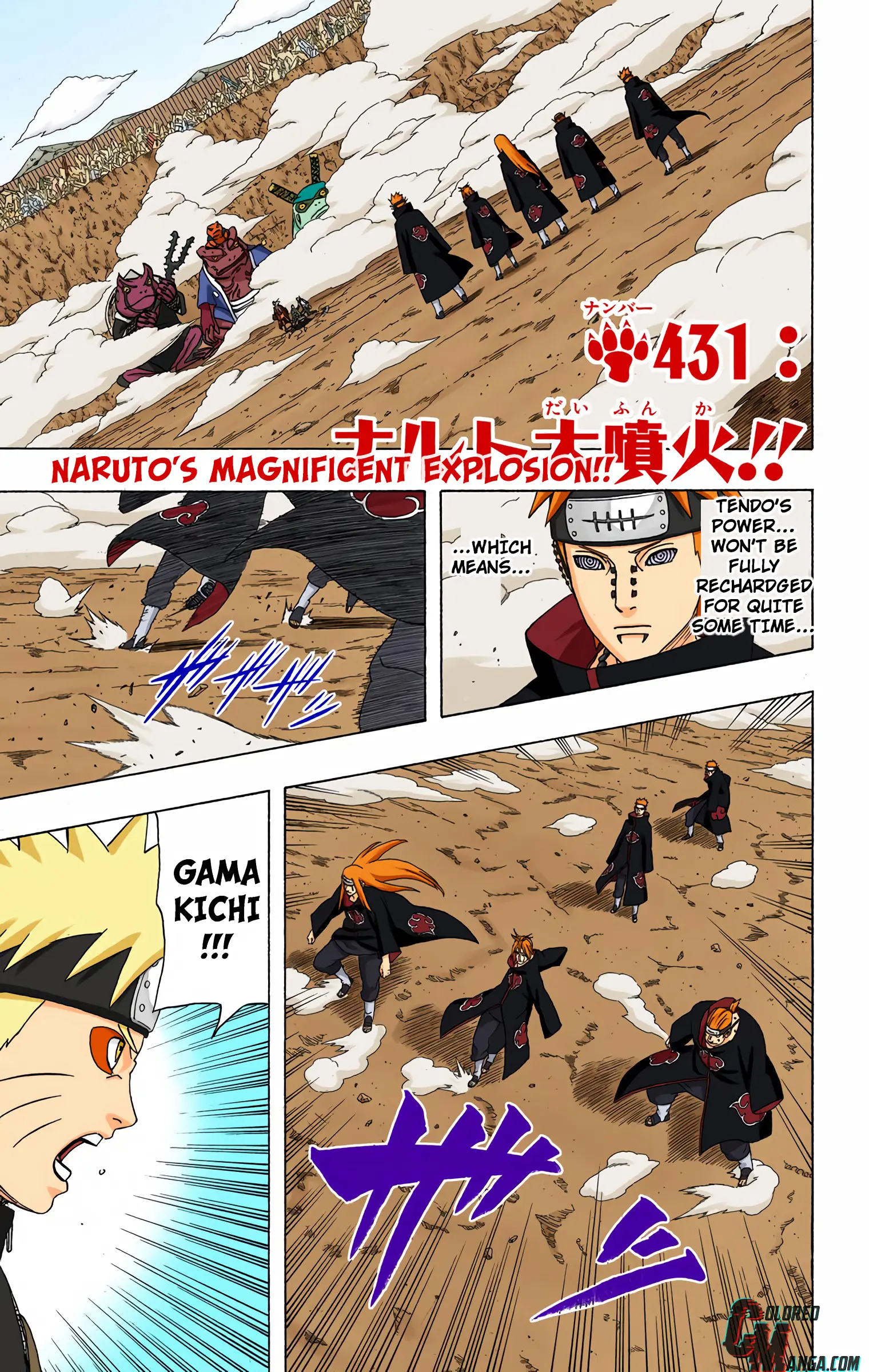 Naruto Colored Manga Online - Chapter 431 - Page 1